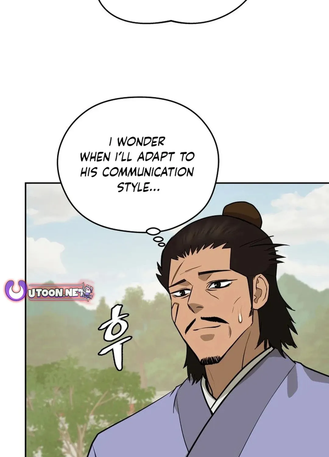 Read Administrator Kang Jin Lee chapter 185 image 9 on Lezhin