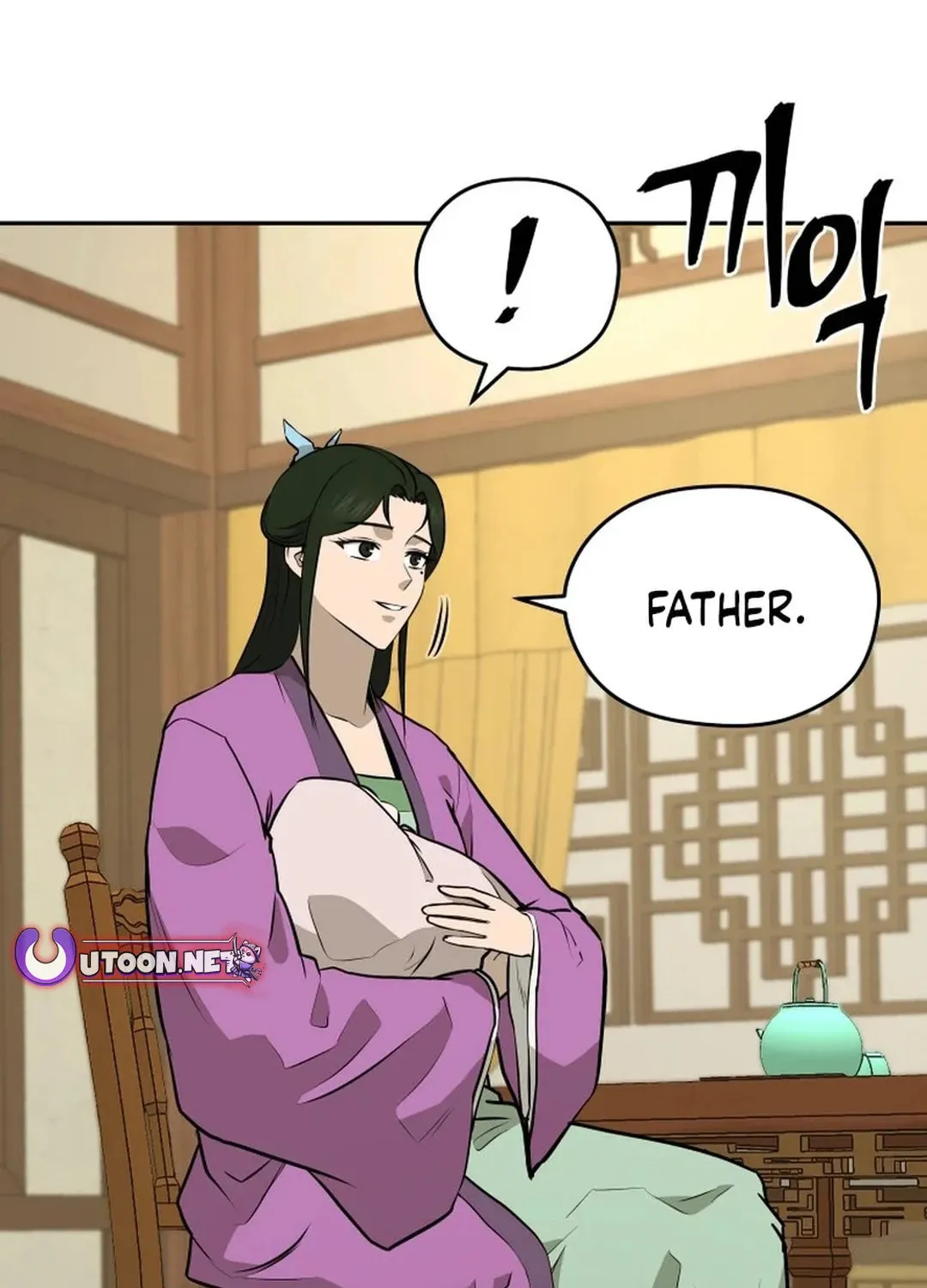 Read Administrator Kang Jin Lee chapter 186 image 3 on Lezhin