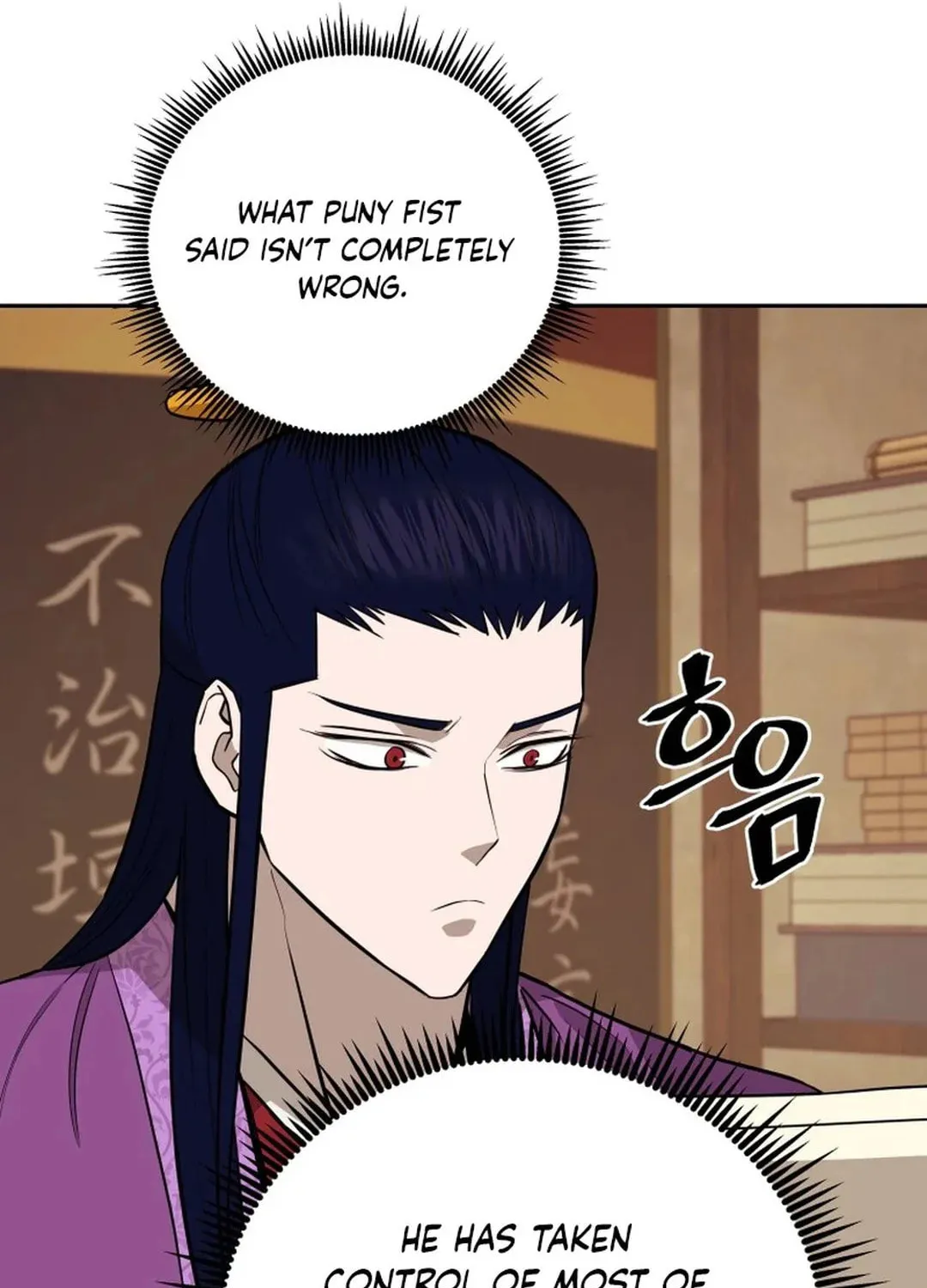 Read Administrator Kang Jin Lee chapter 186 image 33 on Lezhin