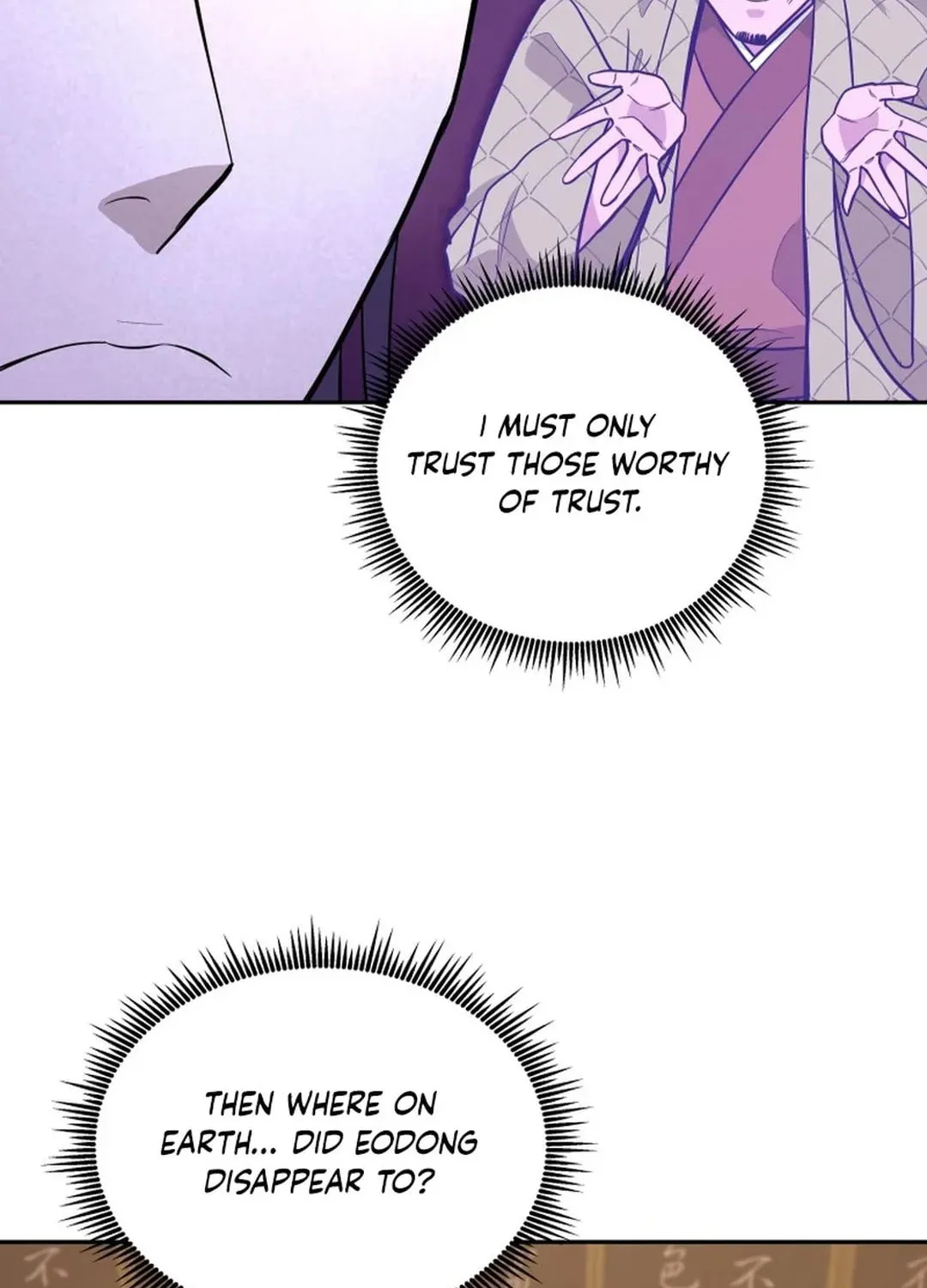 Read Administrator Kang Jin Lee chapter 186 image 35 on Lezhin