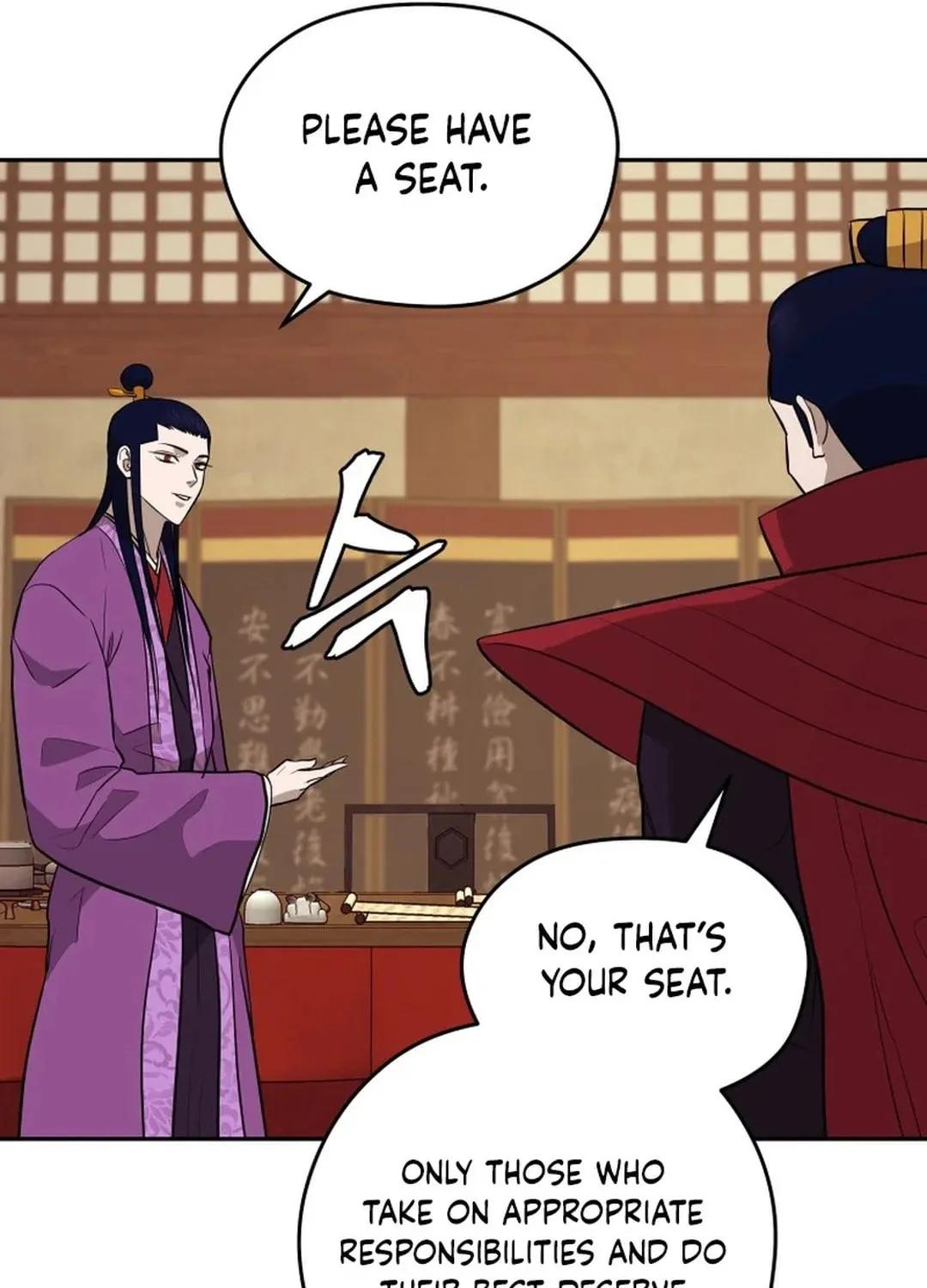 Read Administrator Kang Jin Lee chapter 186 image 46 on Lezhin