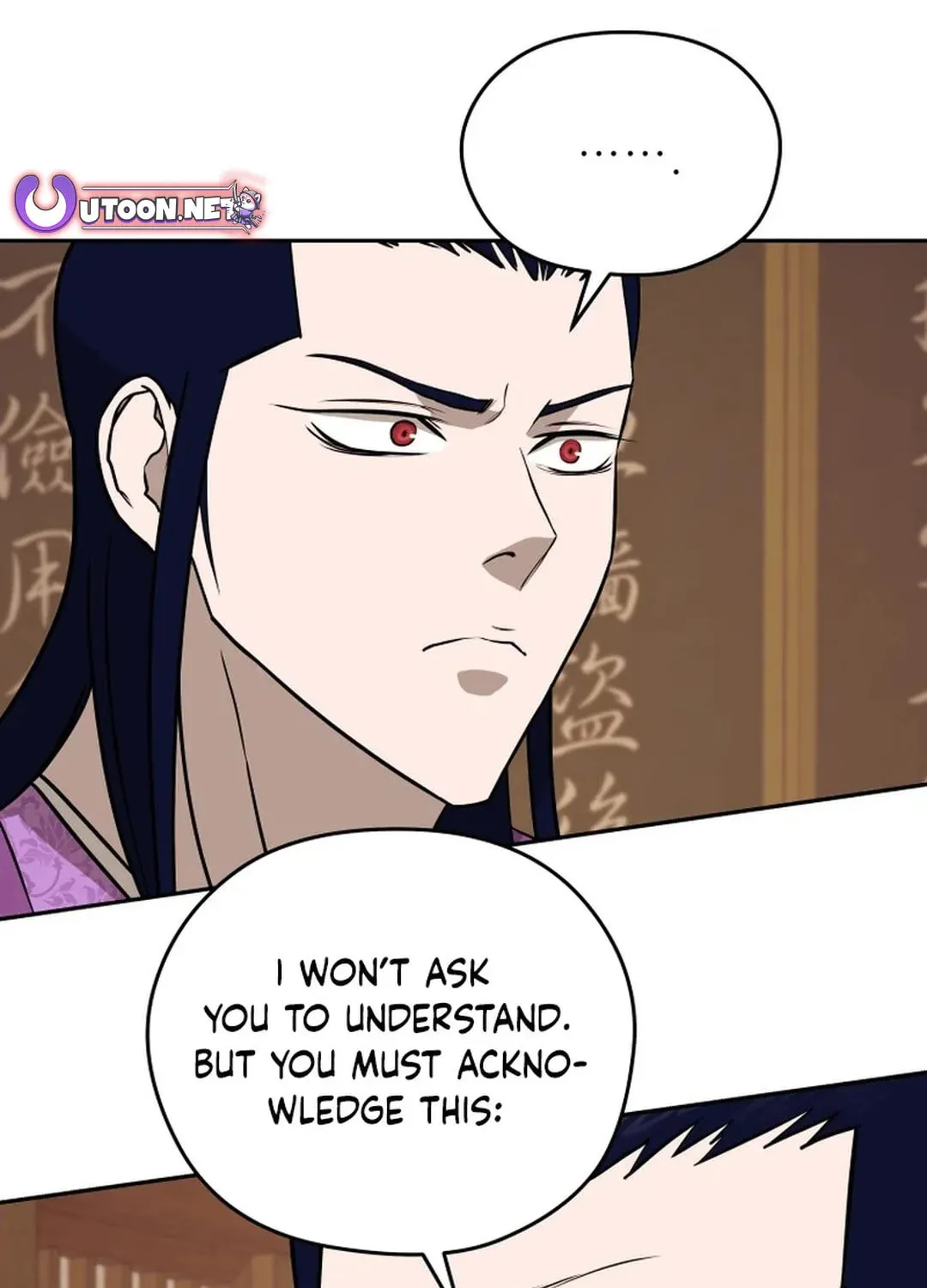Read Administrator Kang Jin Lee chapter 186 image 72 on Lezhin