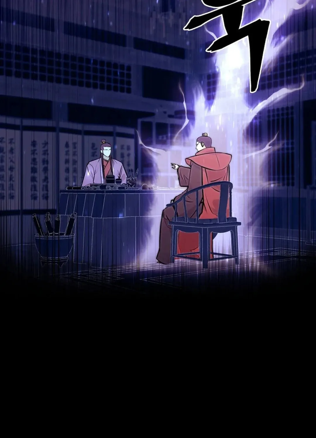 Read Administrator Kang Jin Lee chapter 186 image 82 on Lezhin