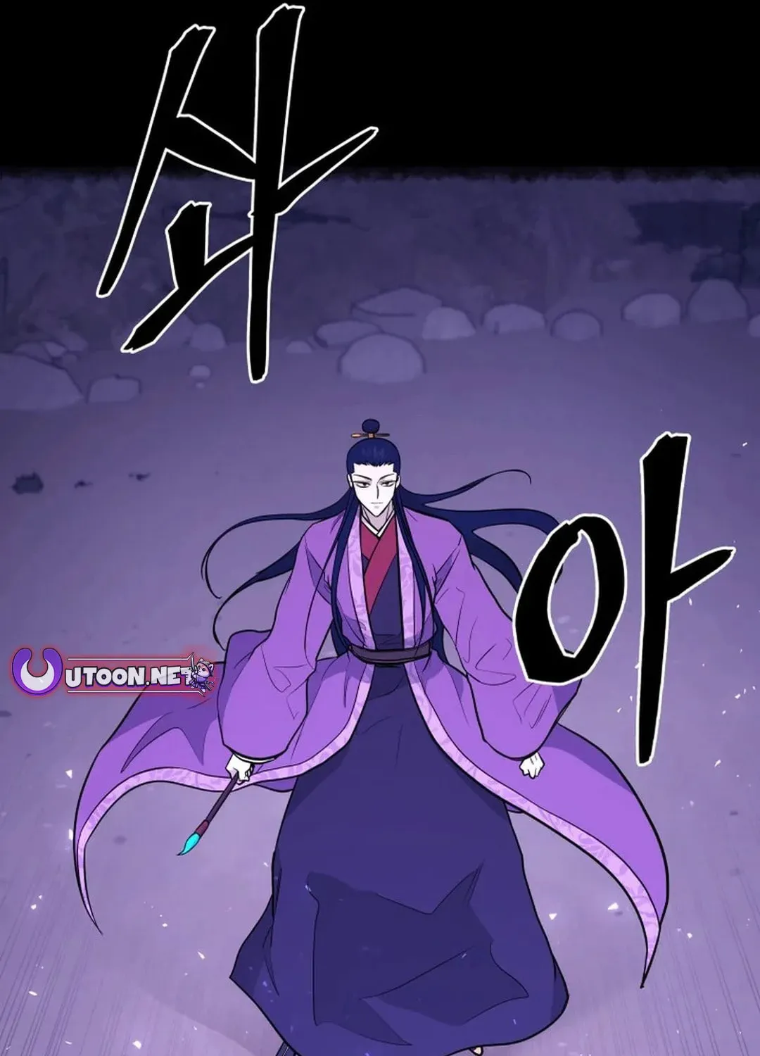 Read Administrator Kang Jin Lee chapter 186 image 85 on Lezhin