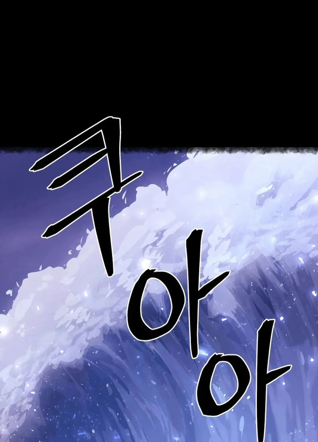 Read Administrator Kang Jin Lee chapter 186 image 87 on Lezhin