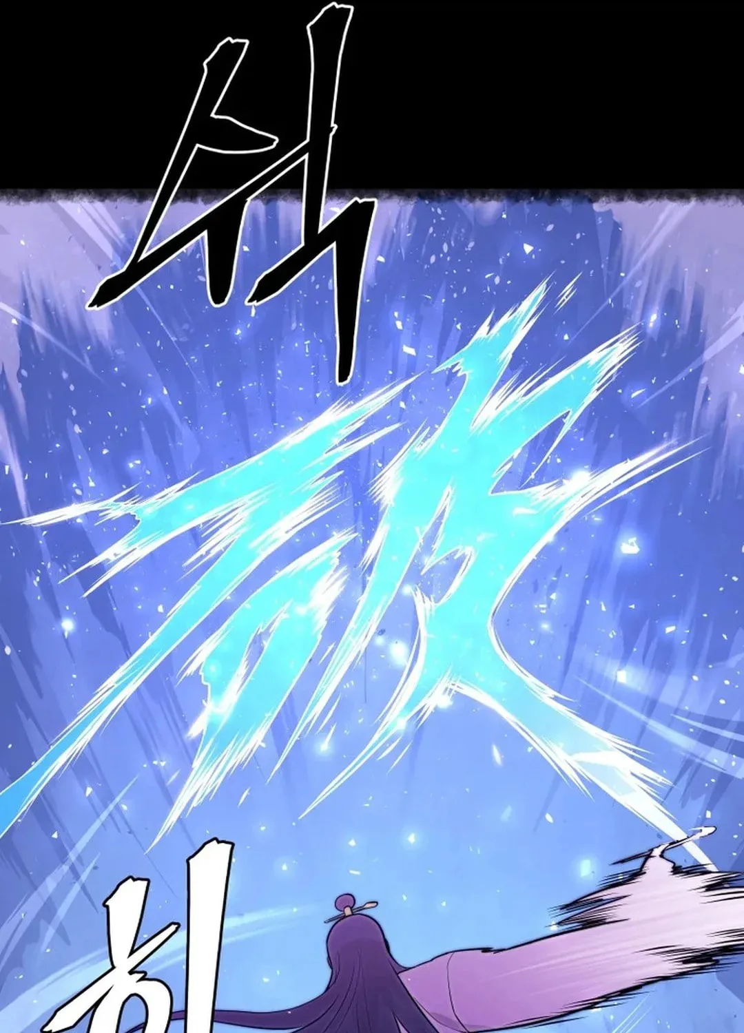 Read Administrator Kang Jin Lee chapter 186 image 91 on Lezhin