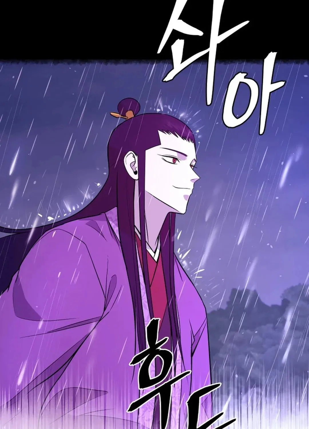 Read Administrator Kang Jin Lee chapter 186 image 95 on Lezhin