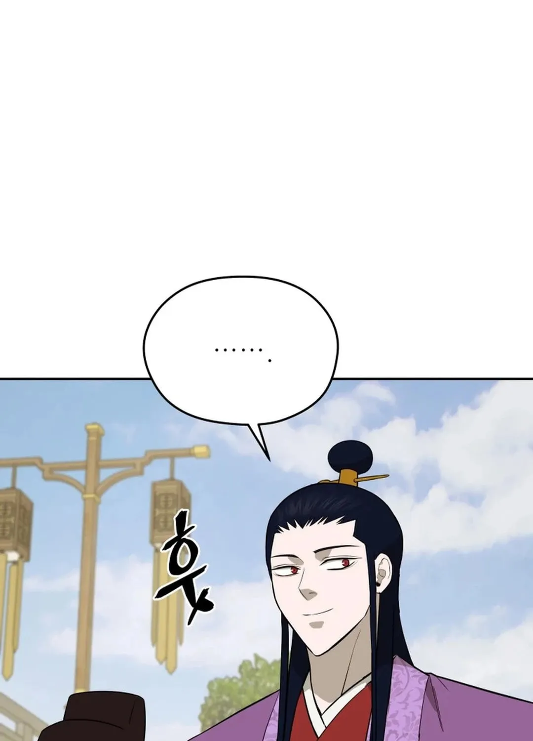 Read Administrator Kang Jin Lee chapter 187 image 29 on Lezhin