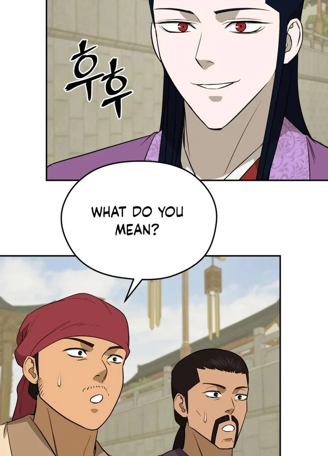 Read Administrator Kang Jin Lee chapter 187 image 45 on Lezhin