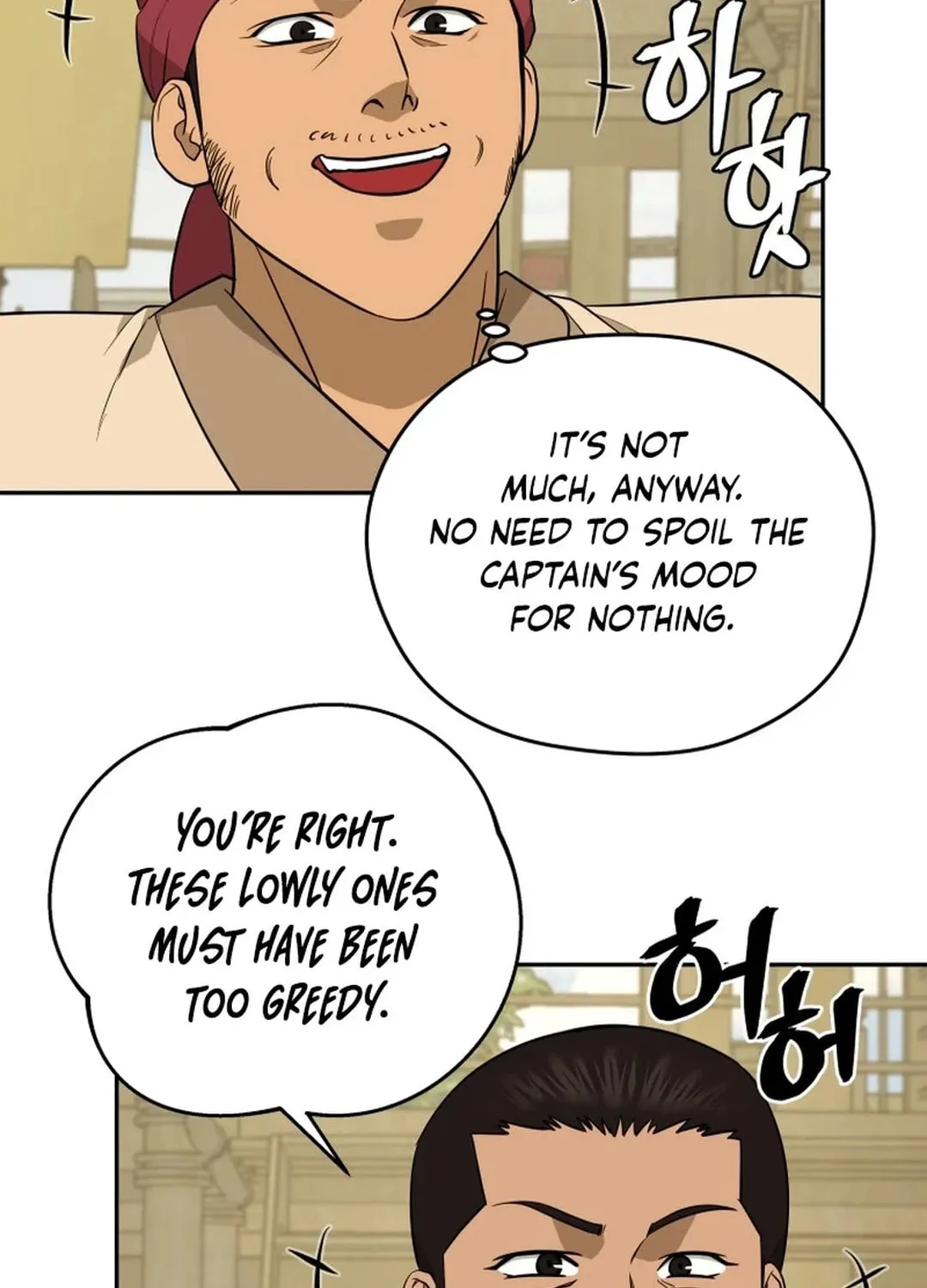 Read Administrator Kang Jin Lee chapter 187 image 53 on Lezhin