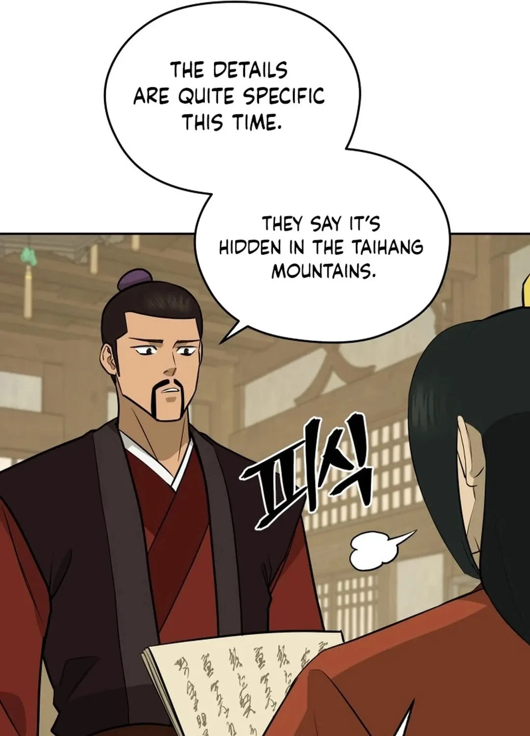 Read Administrator Kang Jin Lee chapter 187 image 6 on Lezhin