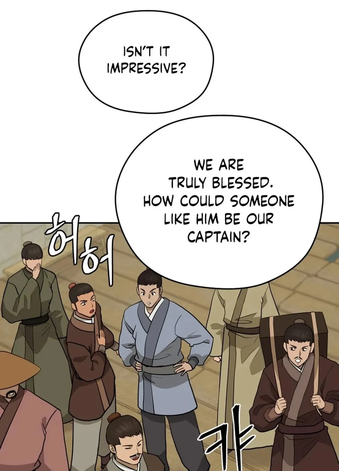 Read Administrator Kang Jin Lee chapter 187 image 64 on Lezhin
