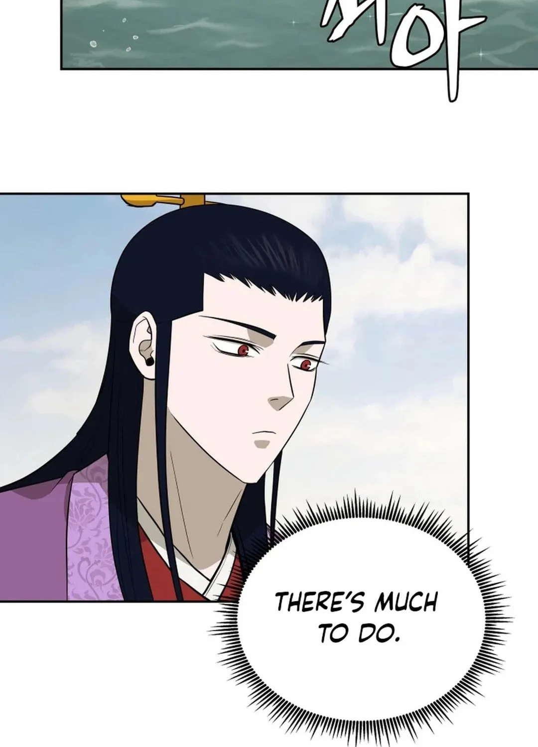 Read Administrator Kang Jin Lee chapter 187 image 72 on Lezhin