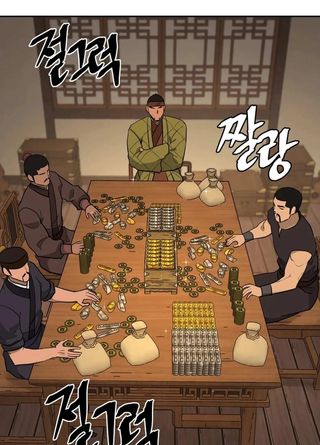 Read Administrator Kang Jin Lee chapter 187 image 82 on Lezhin
