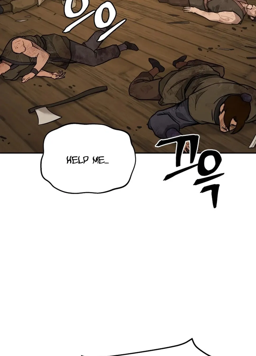 Read Administrator Kang Jin Lee chapter 188 image 2 on Lezhin