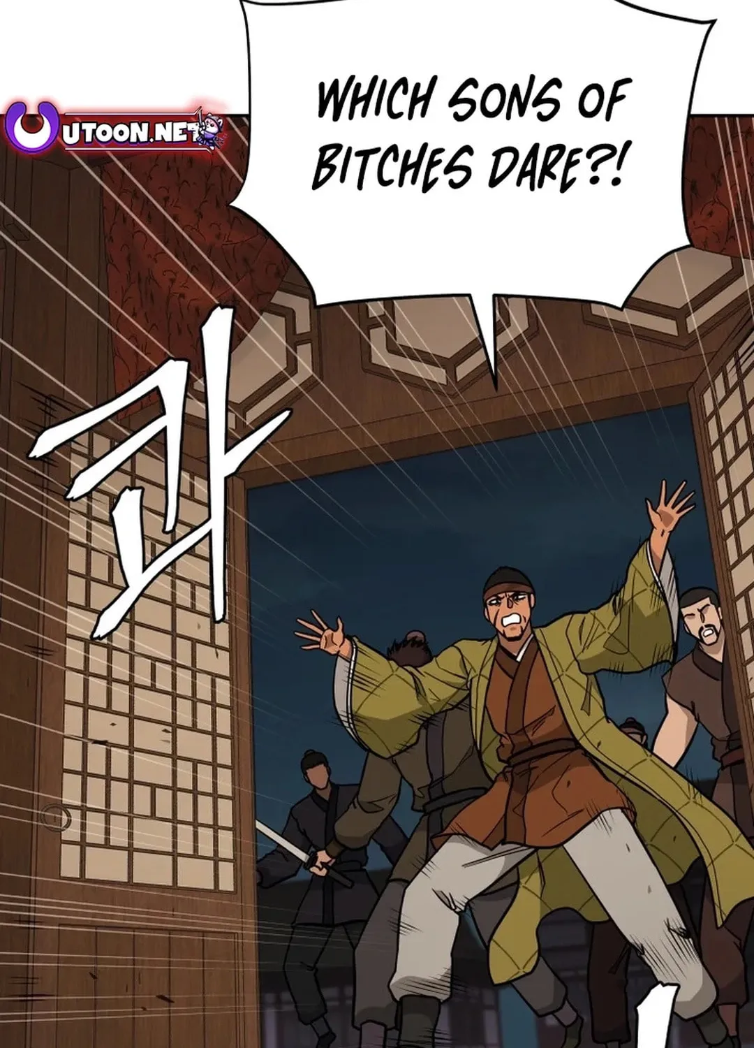 Read Administrator Kang Jin Lee chapter 188 image 3 on Lezhin