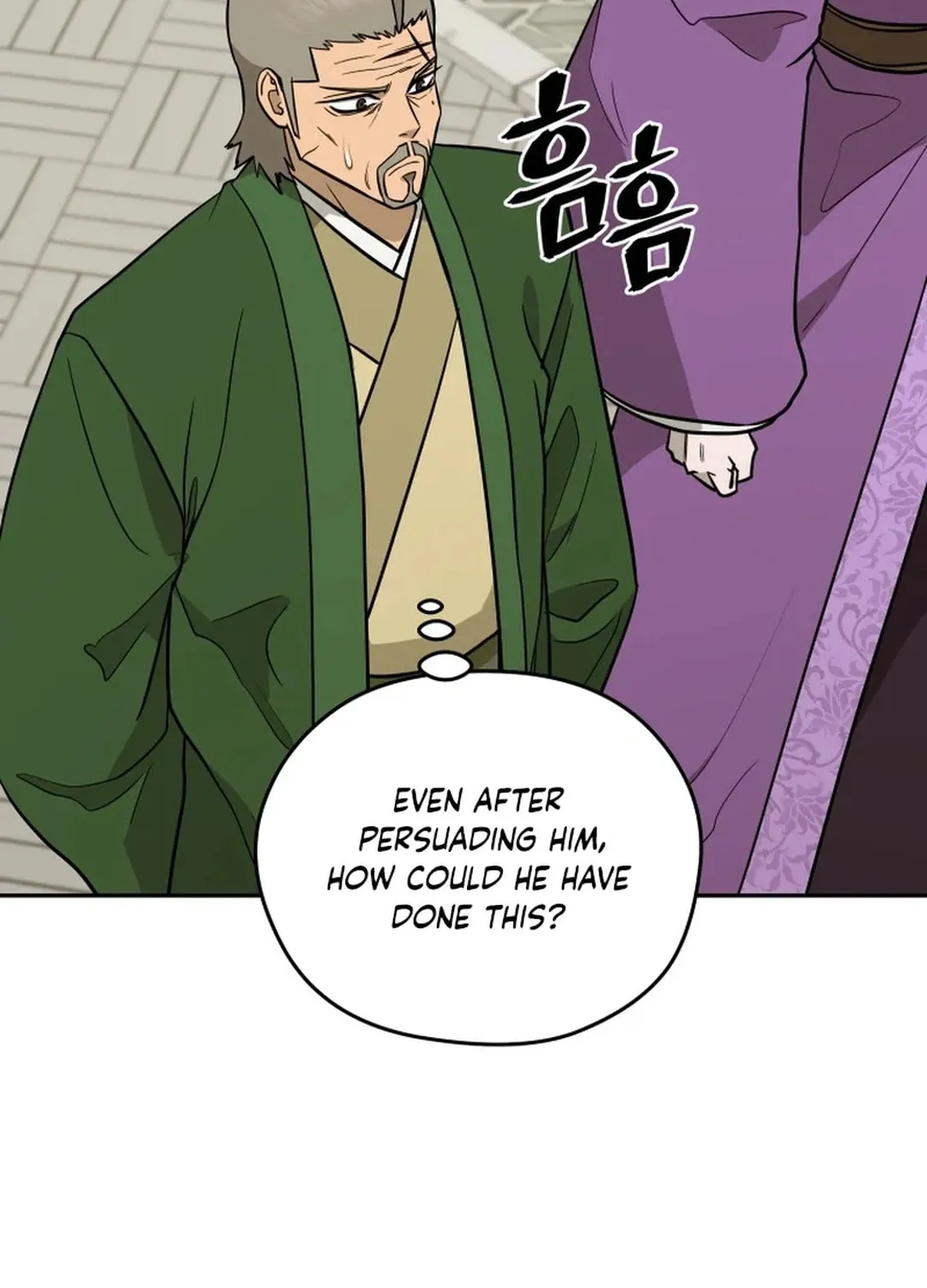 Read Administrator Kang Jin Lee chapter 188 image 71 on Lezhin