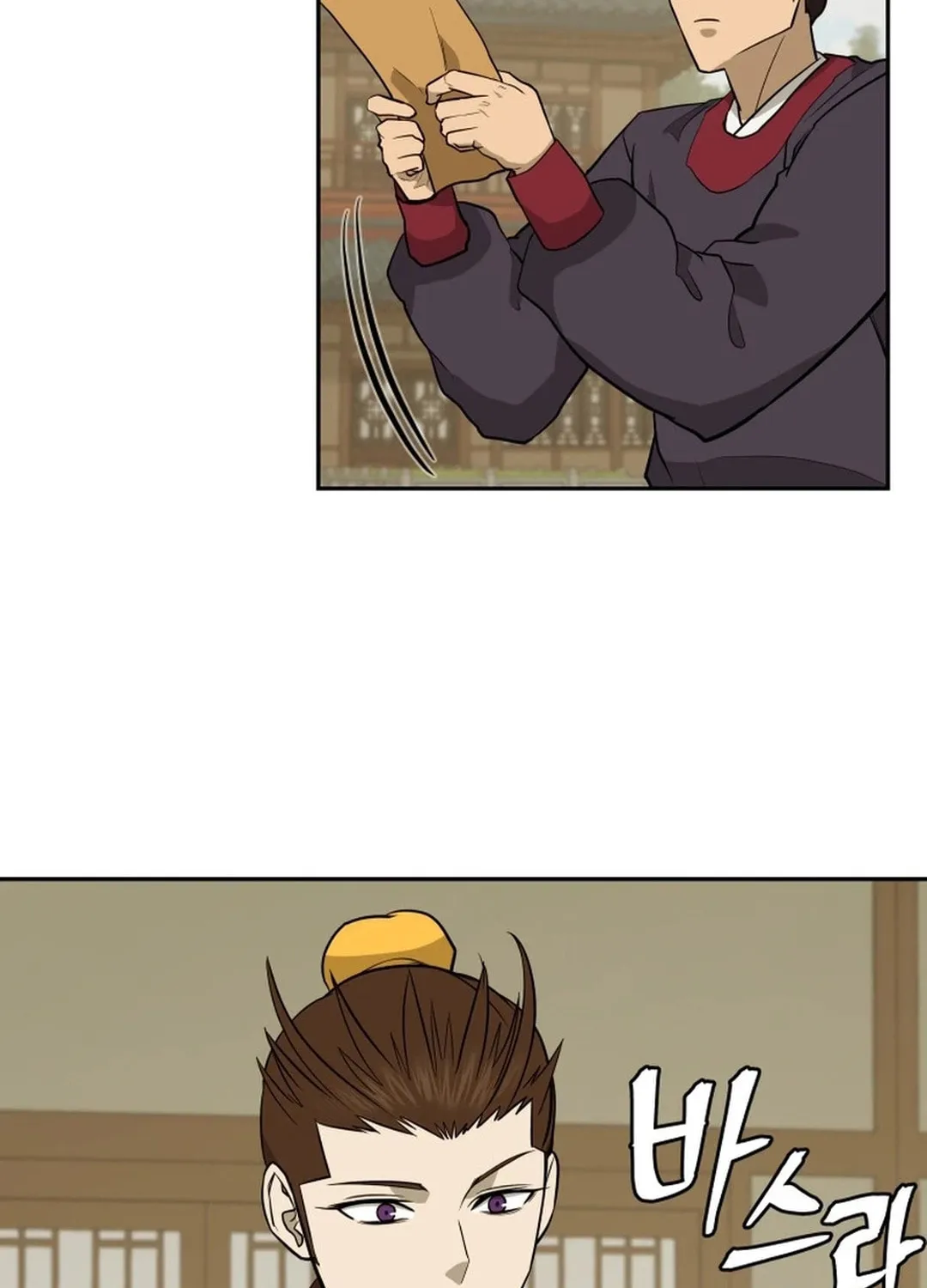 Read Administrator Kang Jin Lee chapter 189 image 5 on Lezhin