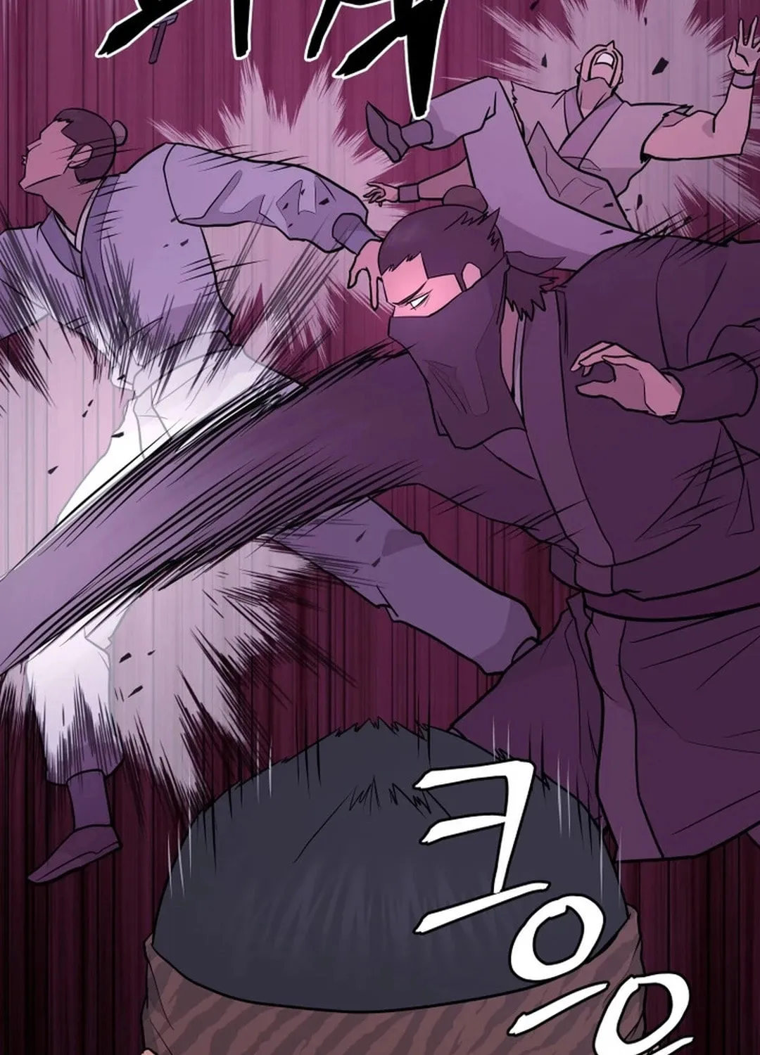 Read Administrator Kang Jin Lee chapter 189 image 72 on Lezhin