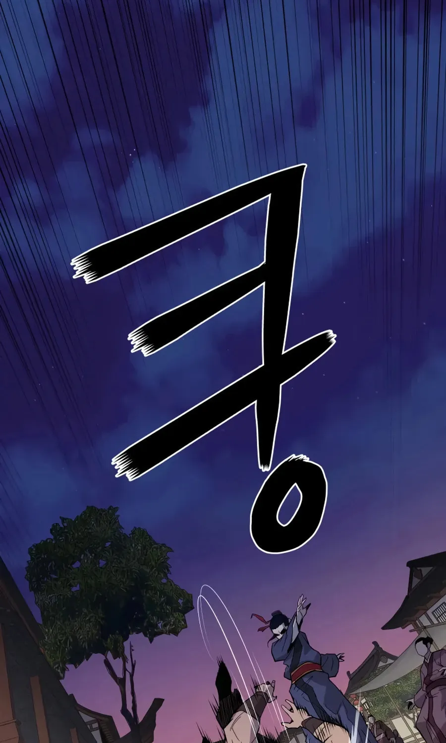 Read Administrator Kang Jin Lee chapter 19 image 110 on Lezhin
