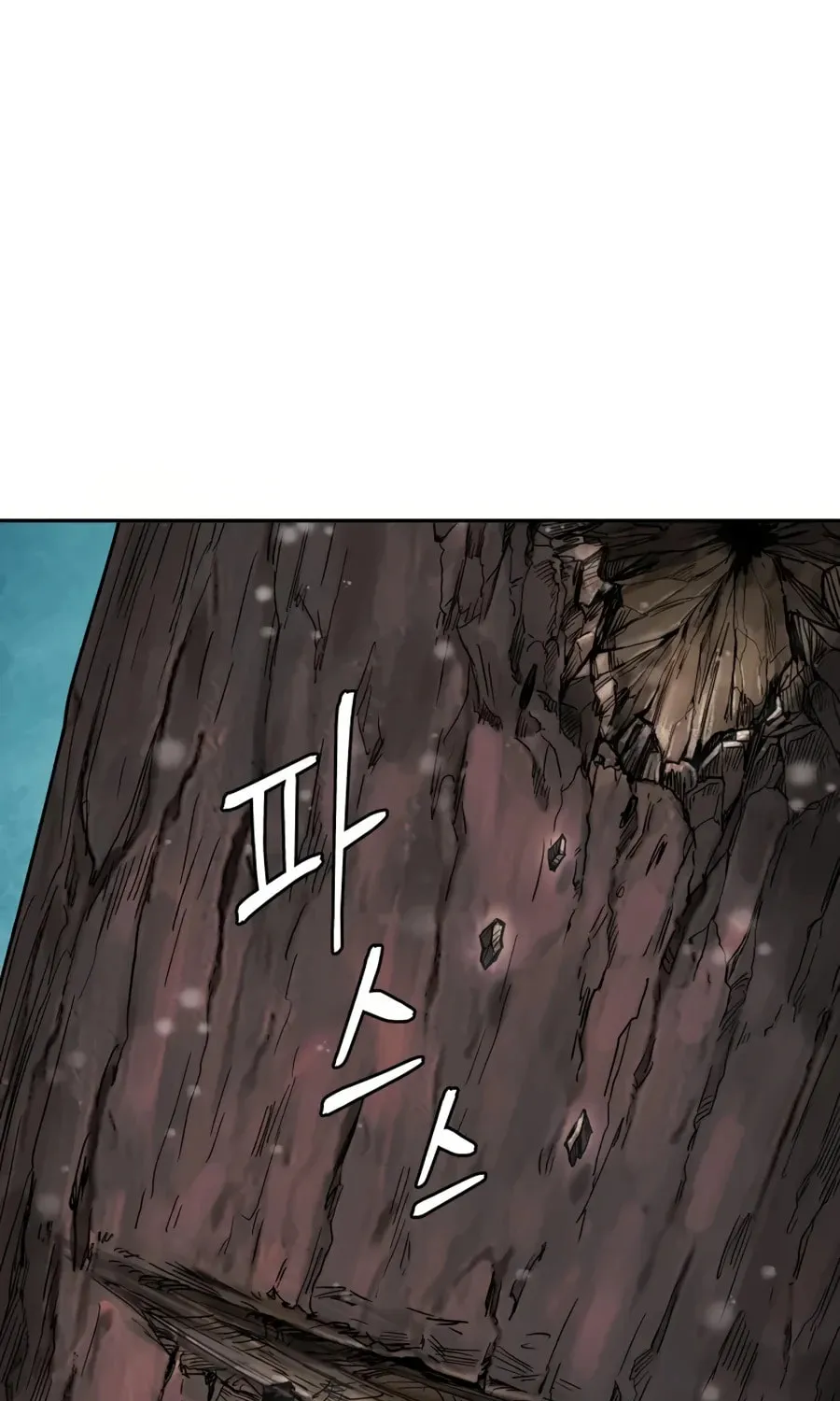 Read Administrator Kang Jin Lee chapter 19 image 13 on Lezhin