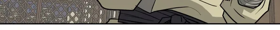 Read Administrator Kang Jin Lee chapter 19 image 27 on Lezhin