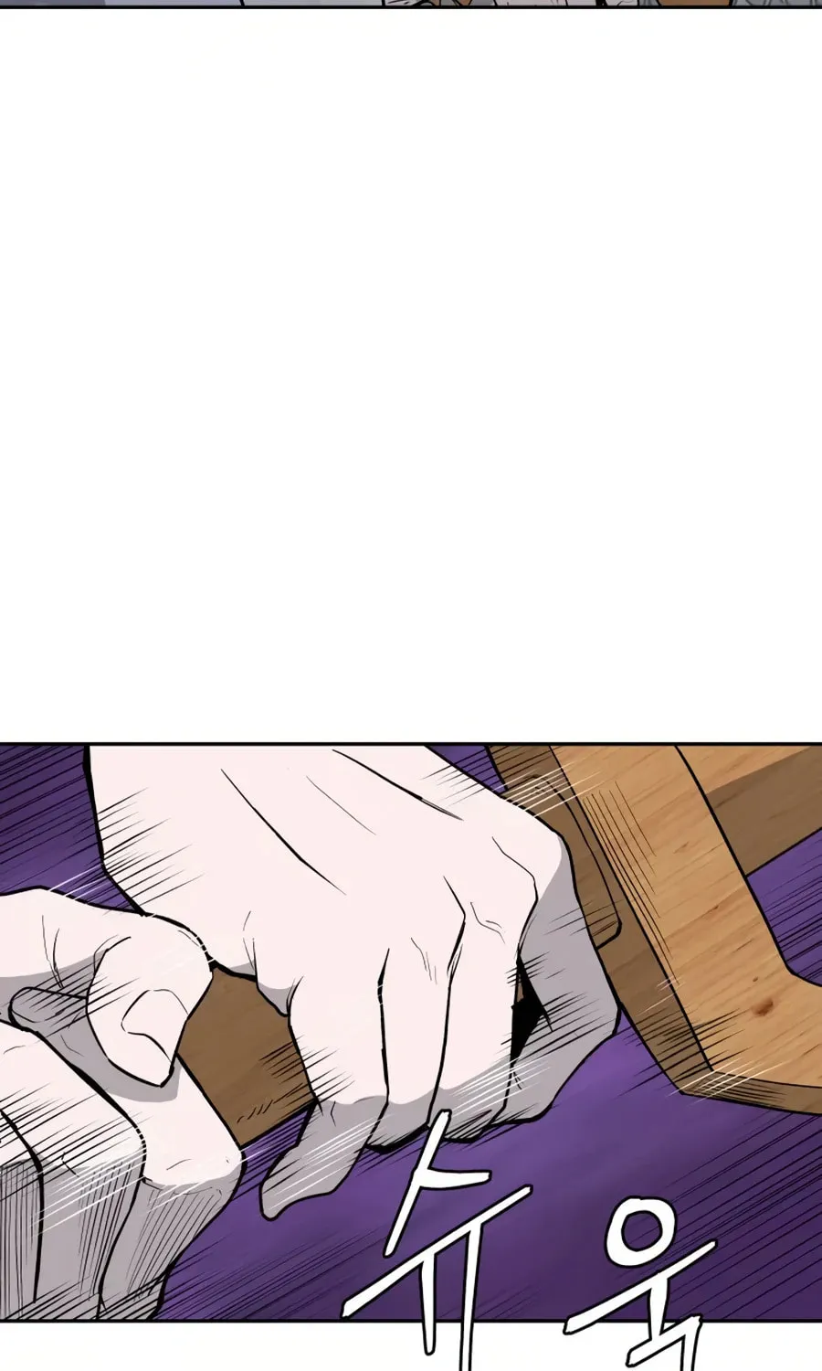 Read Administrator Kang Jin Lee chapter 19 image 3 on Lezhin