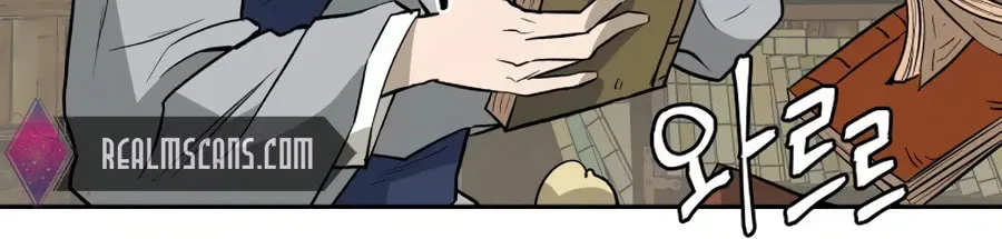 Read Administrator Kang Jin Lee chapter 19 image 32 on Lezhin