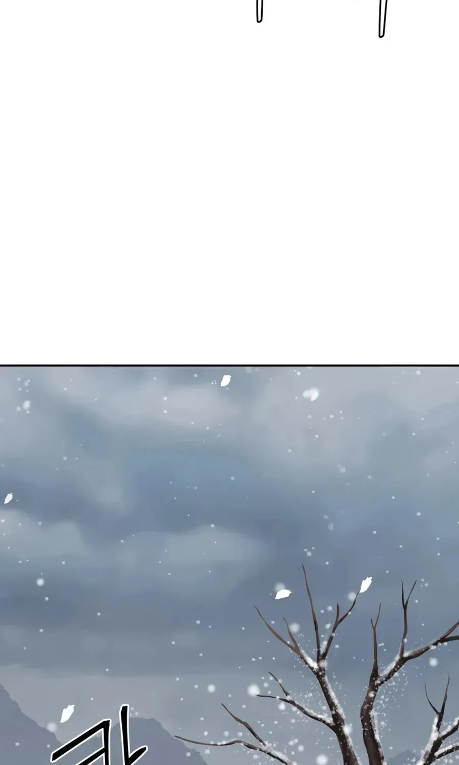 Read Administrator Kang Jin Lee chapter 19 image 4 on Lezhin
