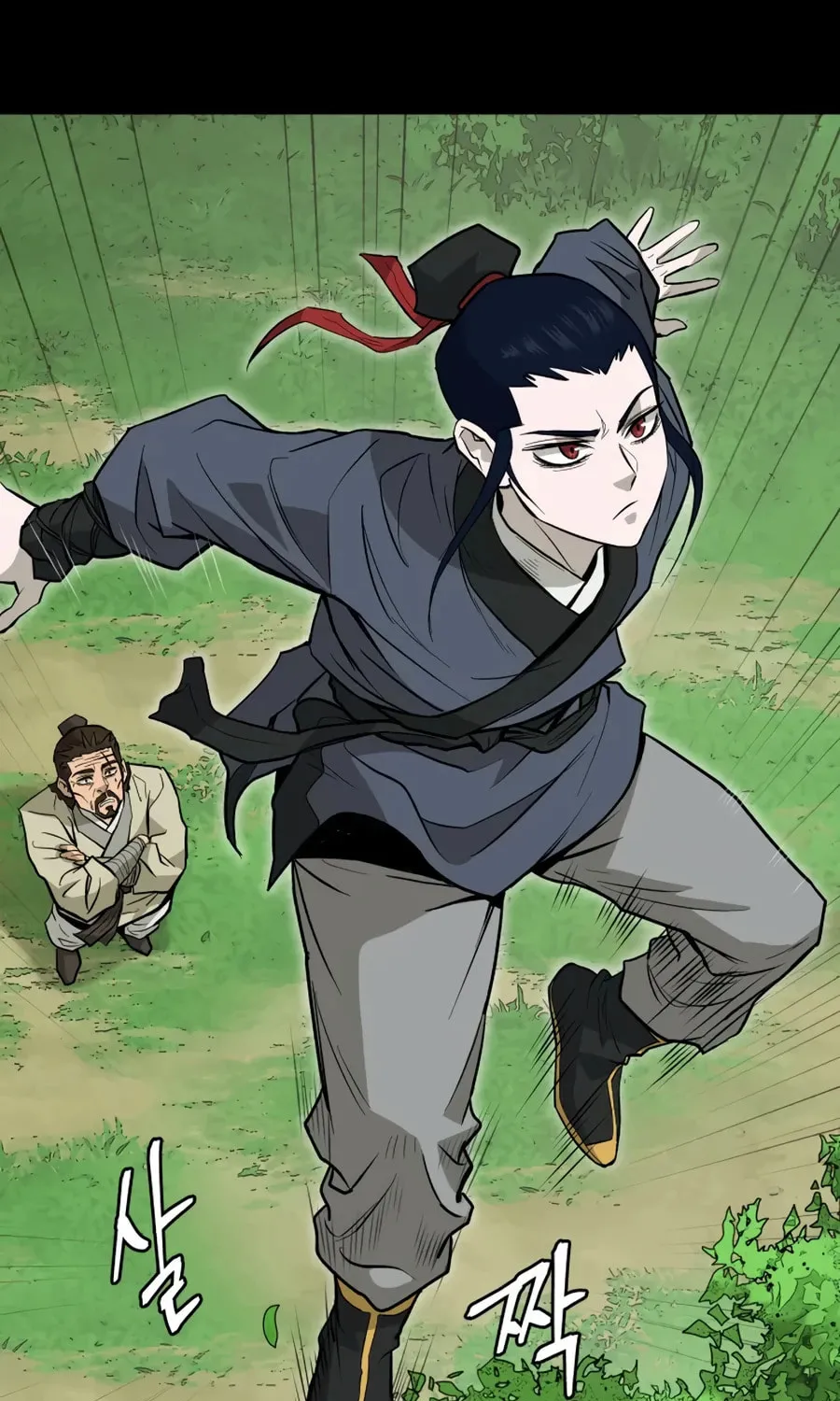 Read Administrator Kang Jin Lee chapter 19 image 43 on Lezhin