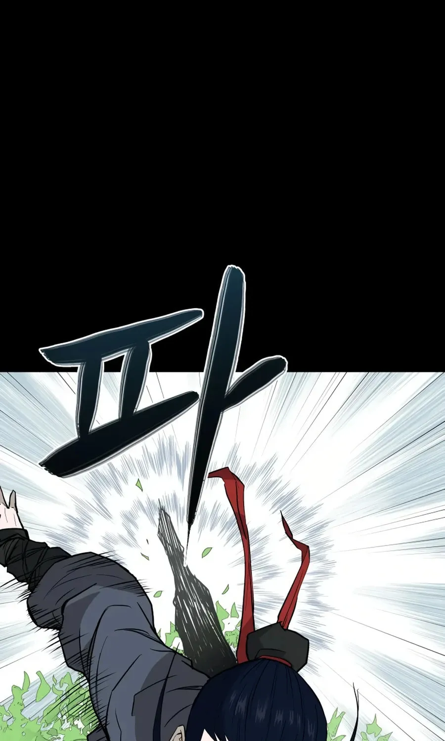 Read Administrator Kang Jin Lee chapter 19 image 46 on Lezhin
