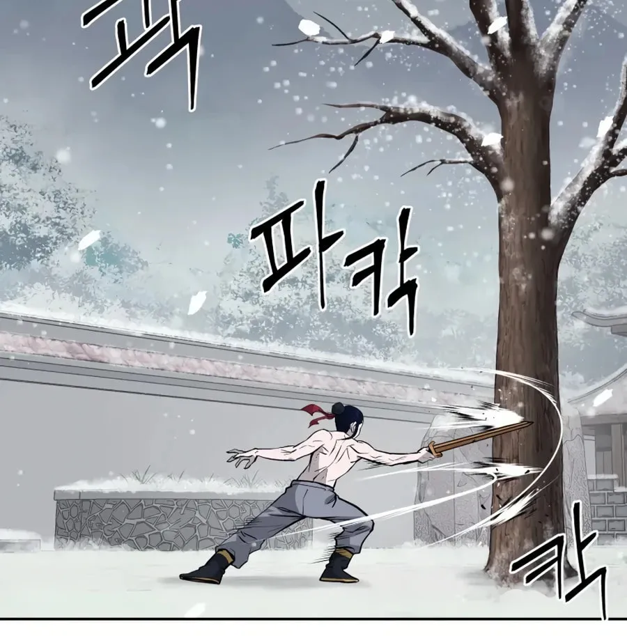 Read Administrator Kang Jin Lee chapter 19 image 5 on Lezhin