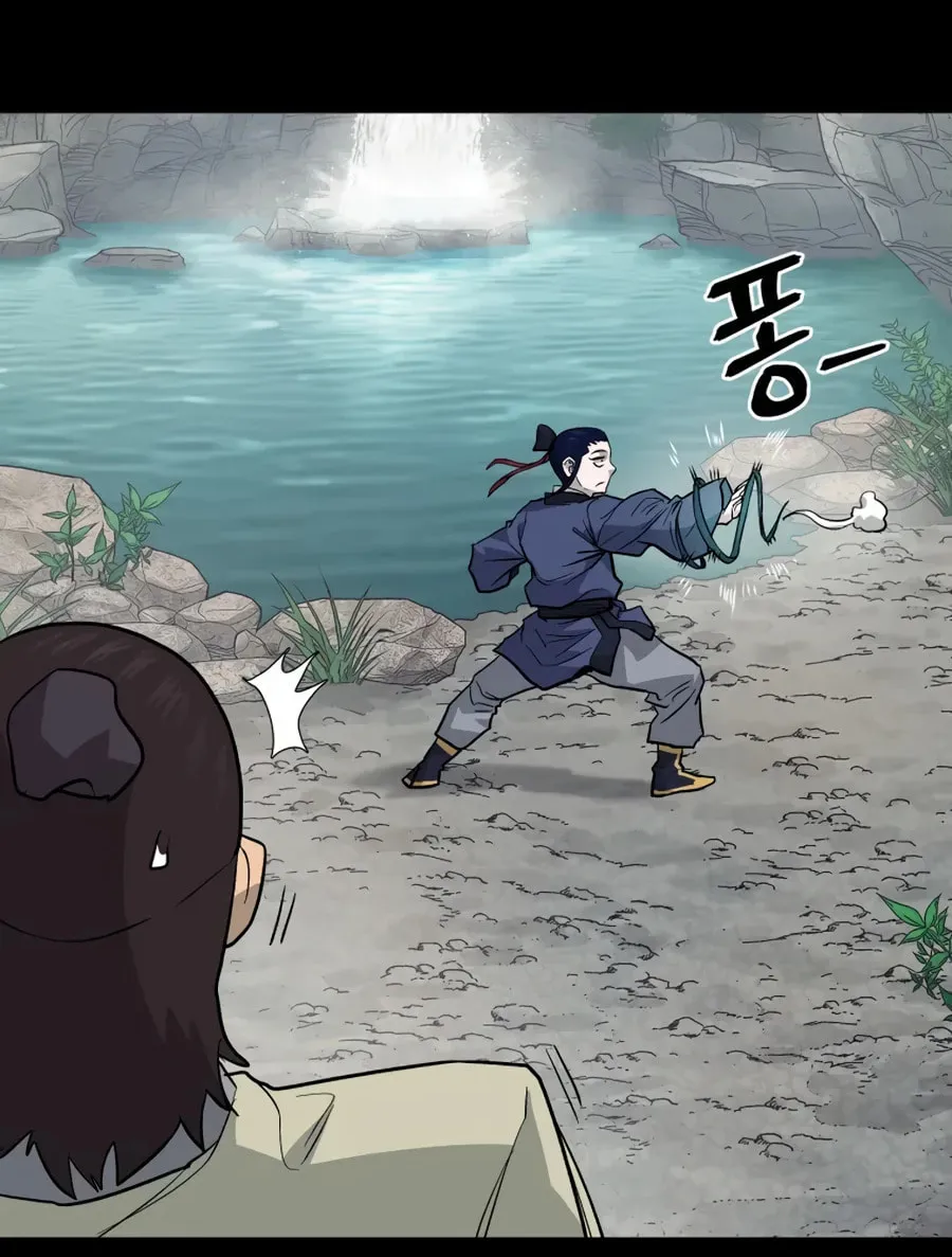 Read Administrator Kang Jin Lee chapter 19 image 70 on Lezhin