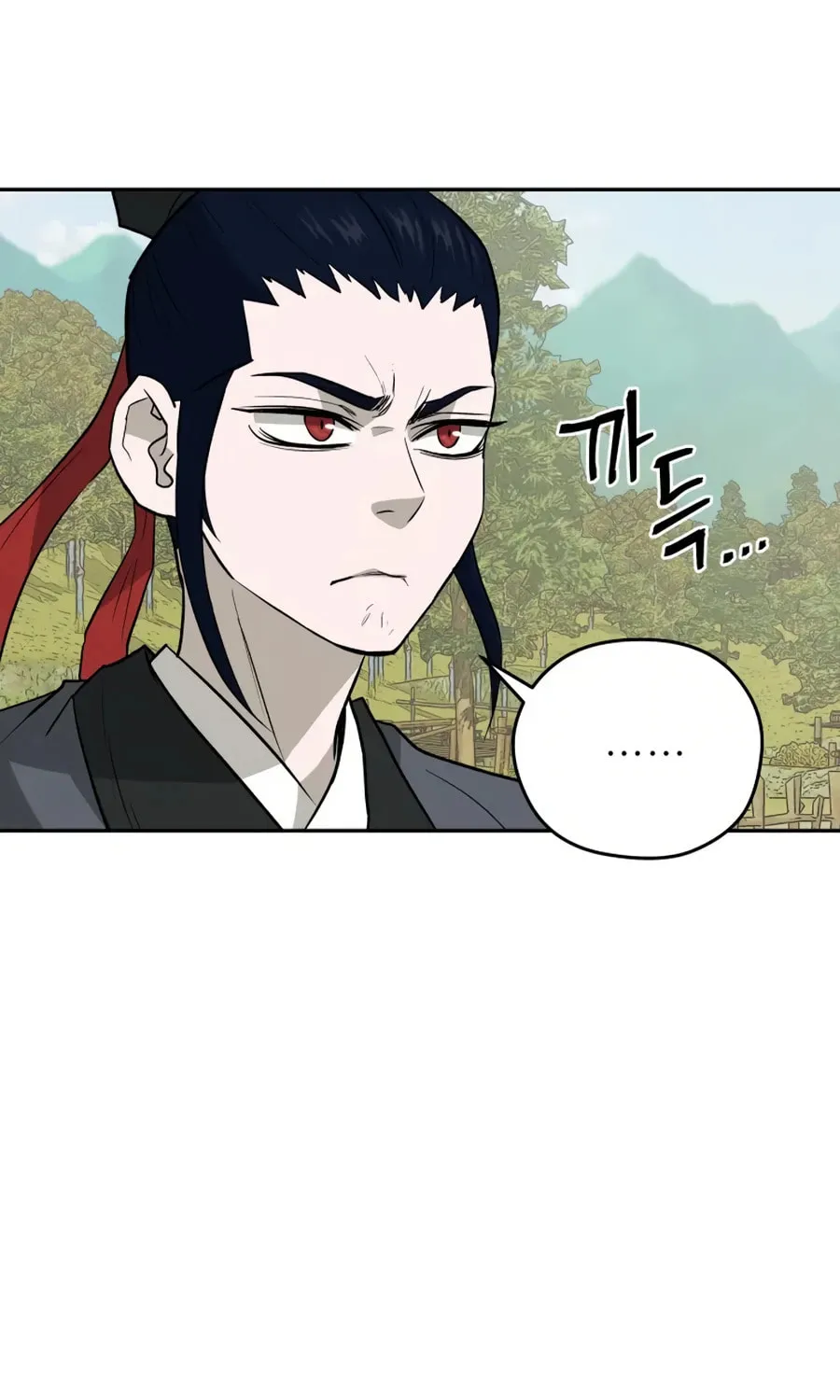 Read Administrator Kang Jin Lee chapter 19 image 93 on Lezhin