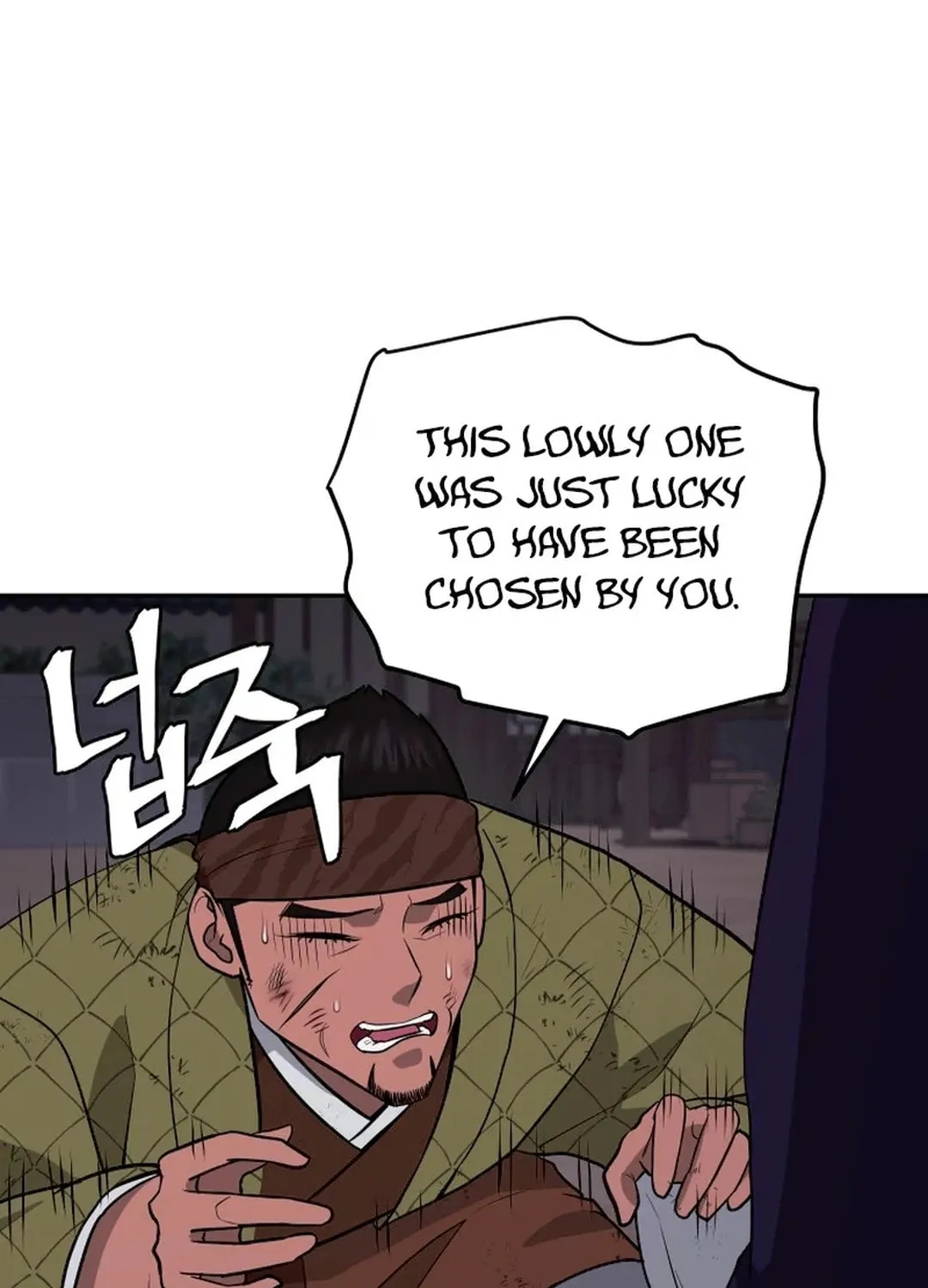 Read Administrator Kang Jin Lee chapter 192 image 16 on Lezhin