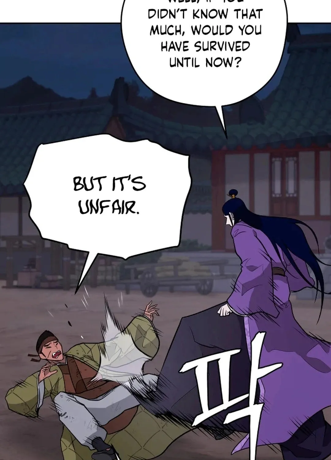Read Administrator Kang Jin Lee chapter 192 image 18 on Lezhin