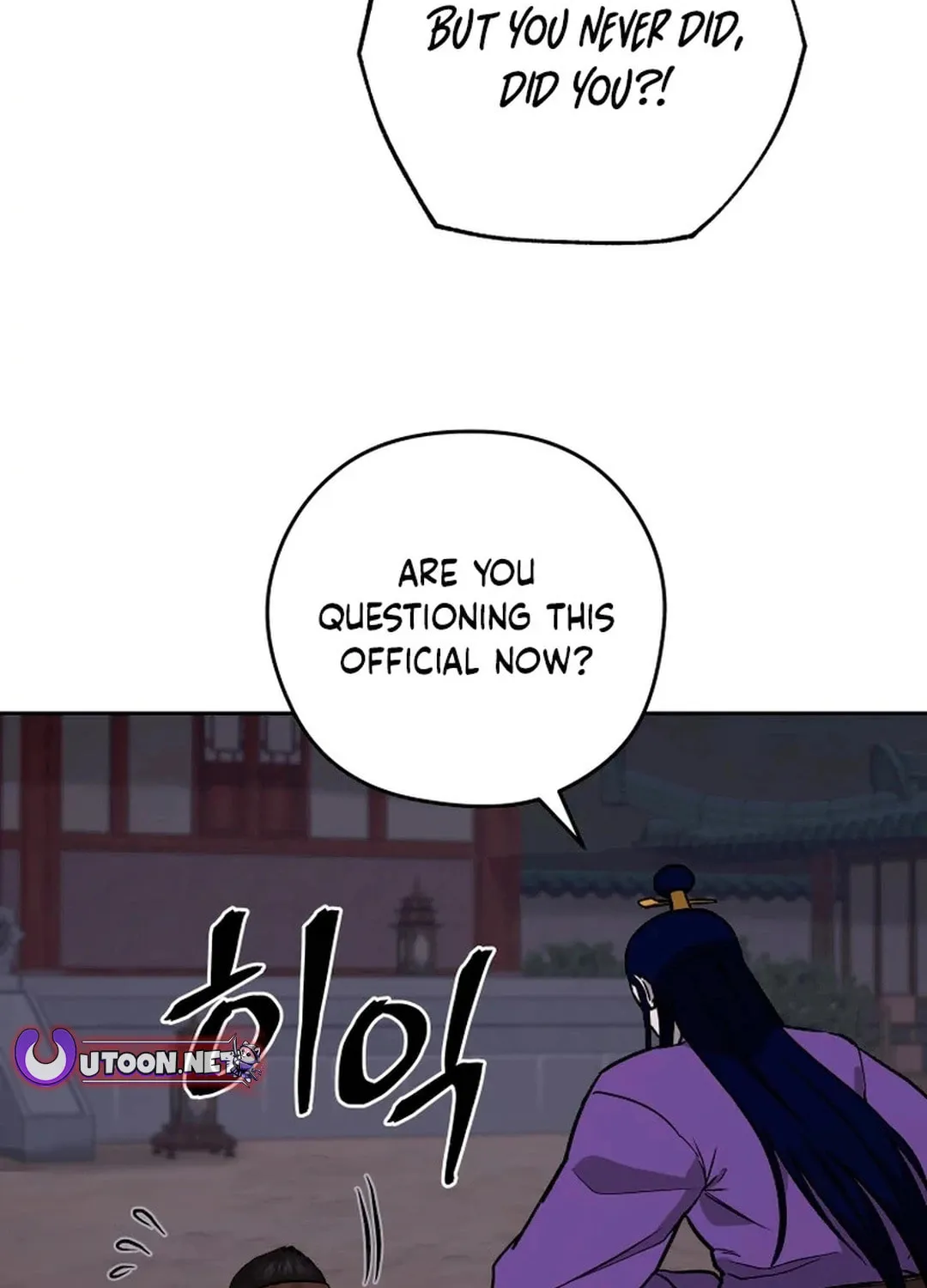 Read Administrator Kang Jin Lee chapter 192 image 31 on Lezhin