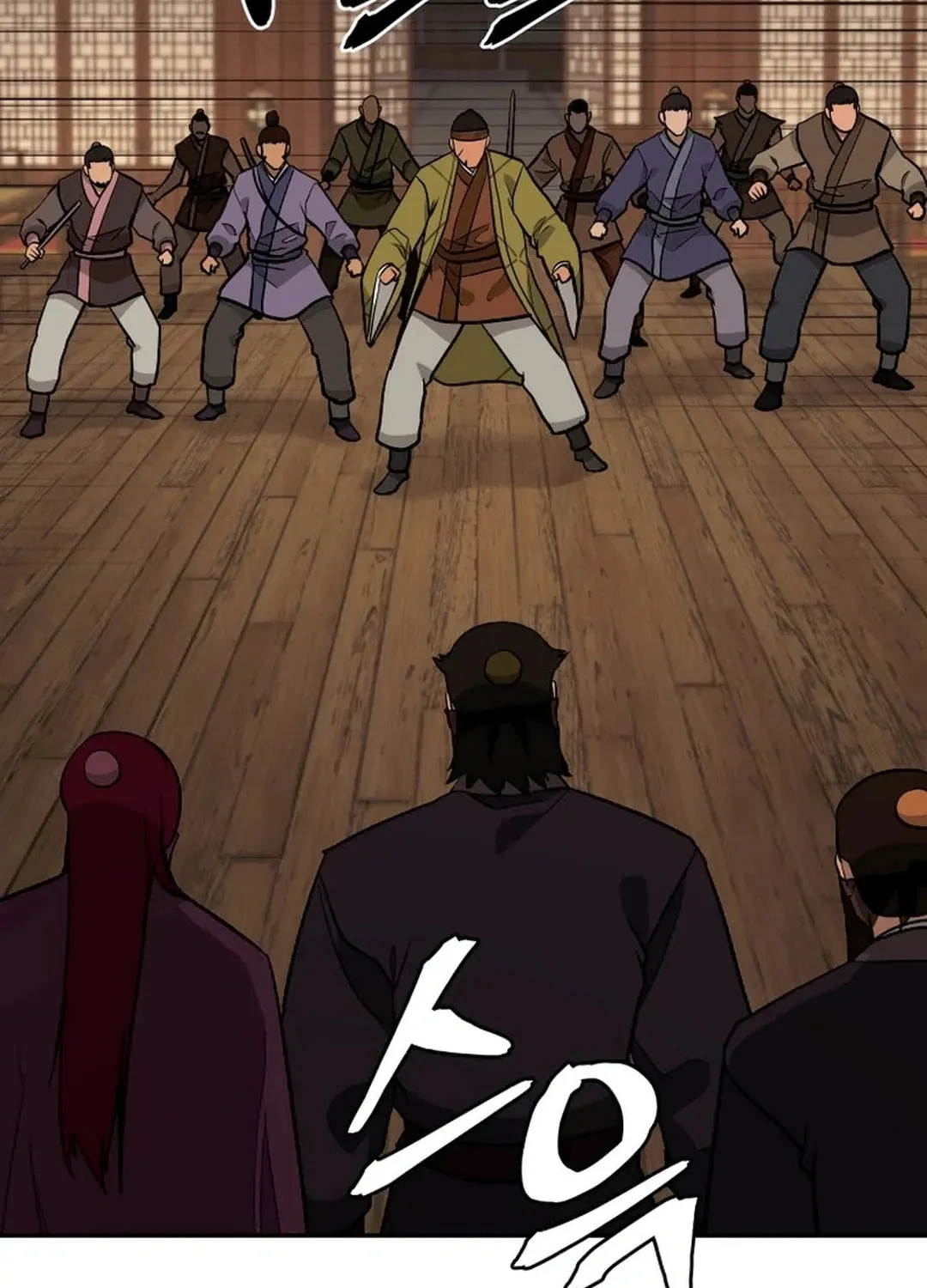Read Administrator Kang Jin Lee chapter 192 image 70 on Lezhin