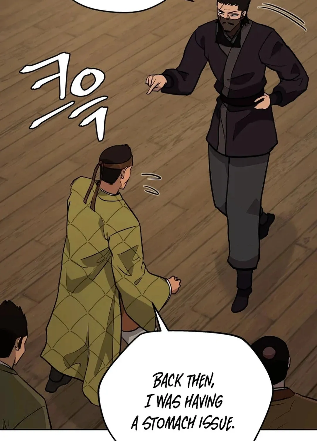 Read Administrator Kang Jin Lee chapter 192 image 80 on Lezhin