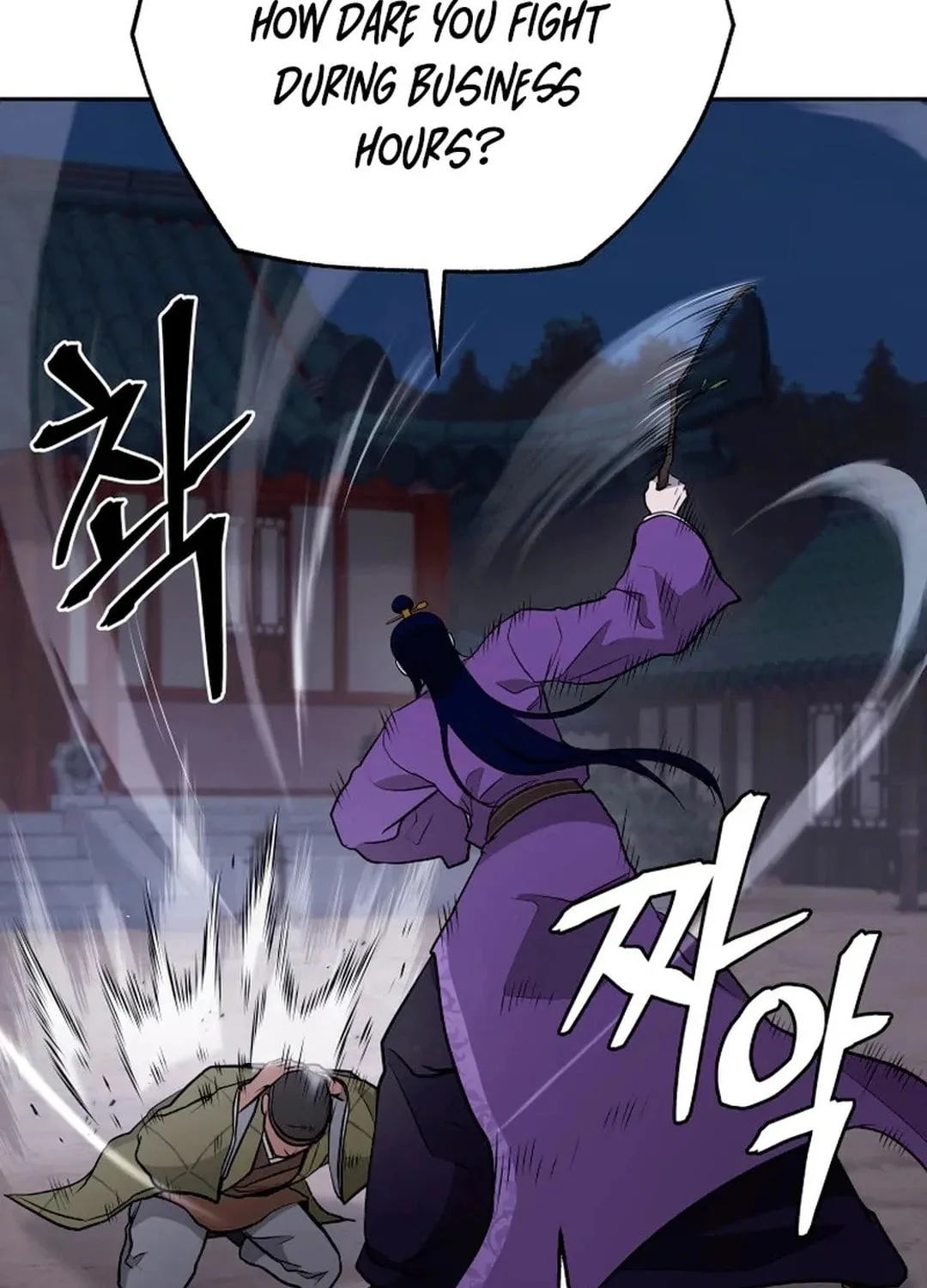 Read Administrator Kang Jin Lee chapter 192 image 9 on Lezhin