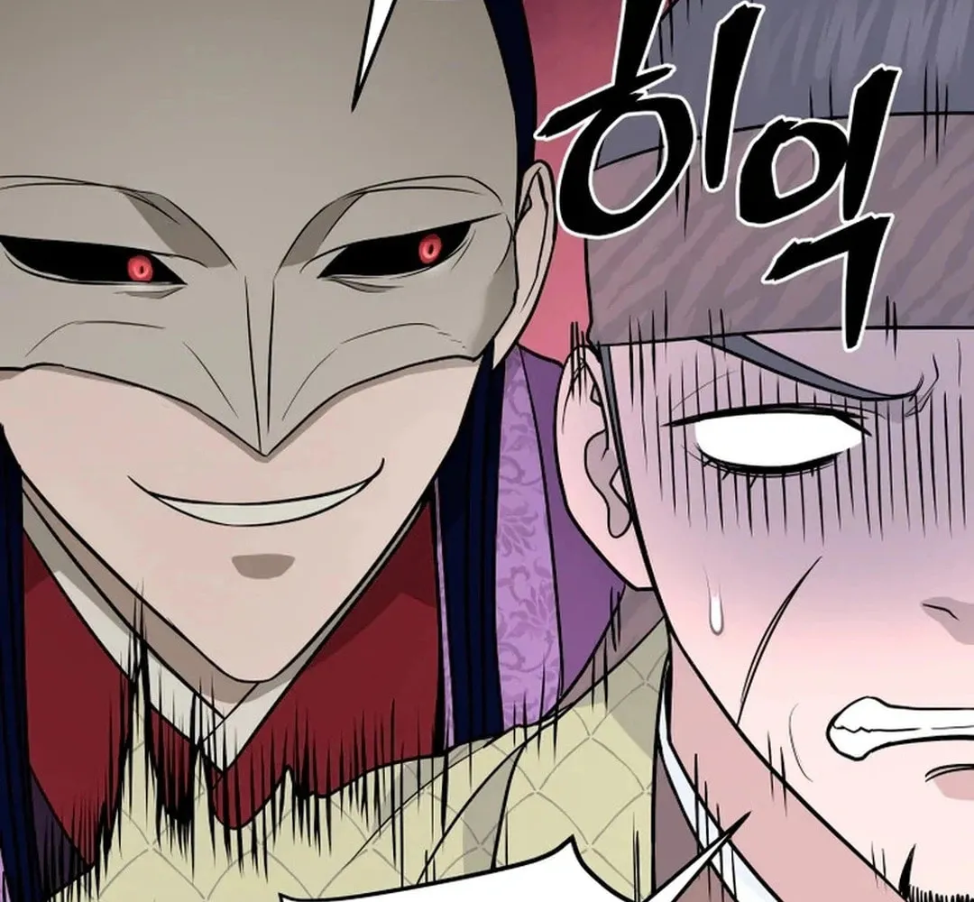 Read Administrator Kang Jin Lee chapter 192 image 90 on Lezhin