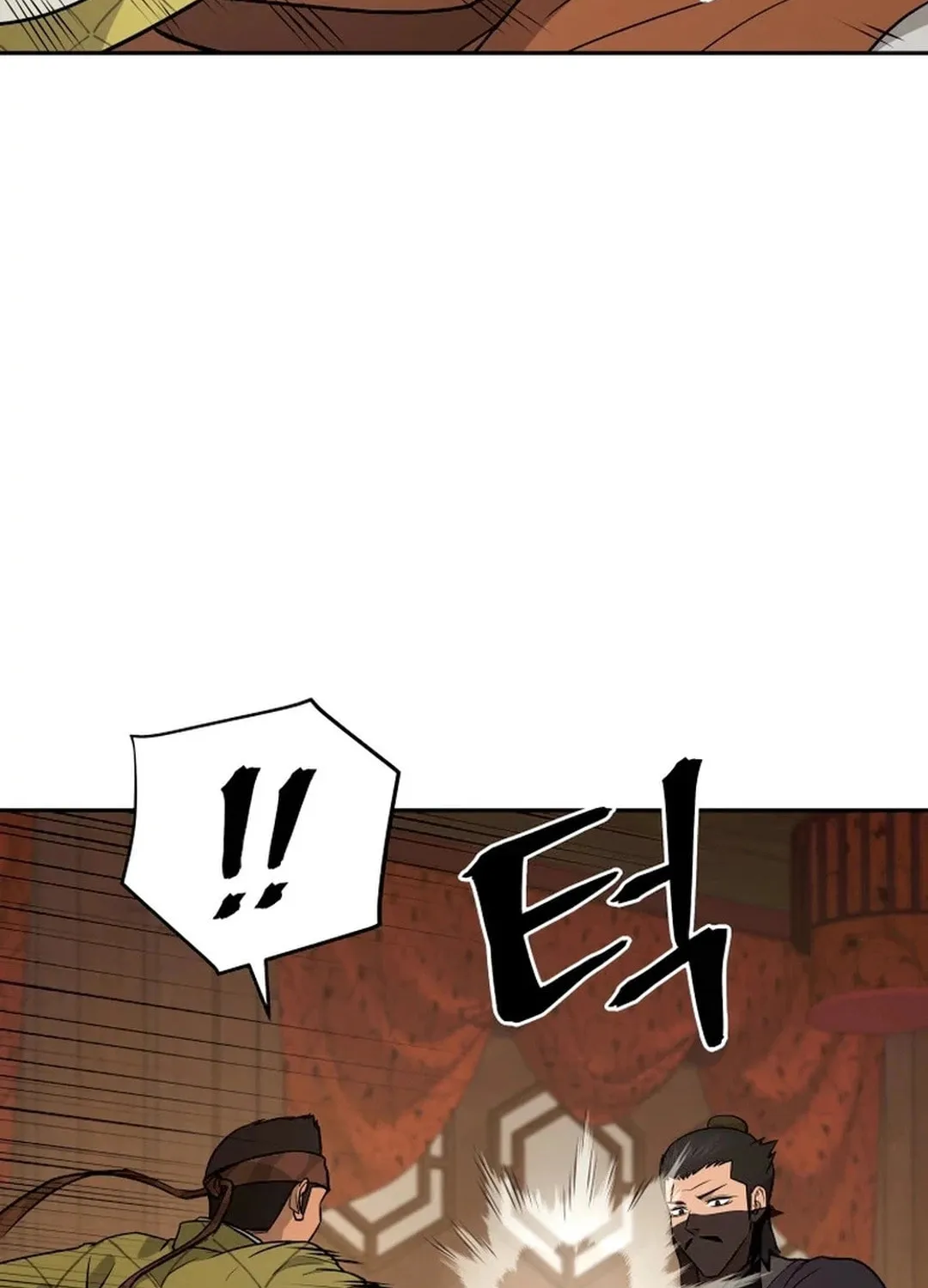 Read Administrator Kang Jin Lee chapter 192 image 96 on Lezhin
