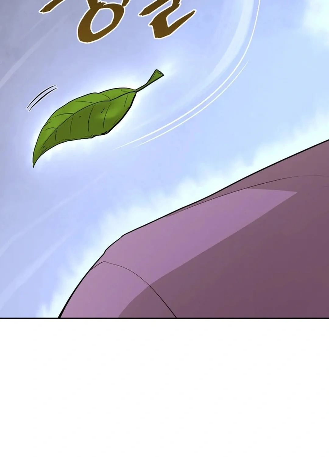 Read Administrator Kang Jin Lee chapter 195 image 7 on Lezhin