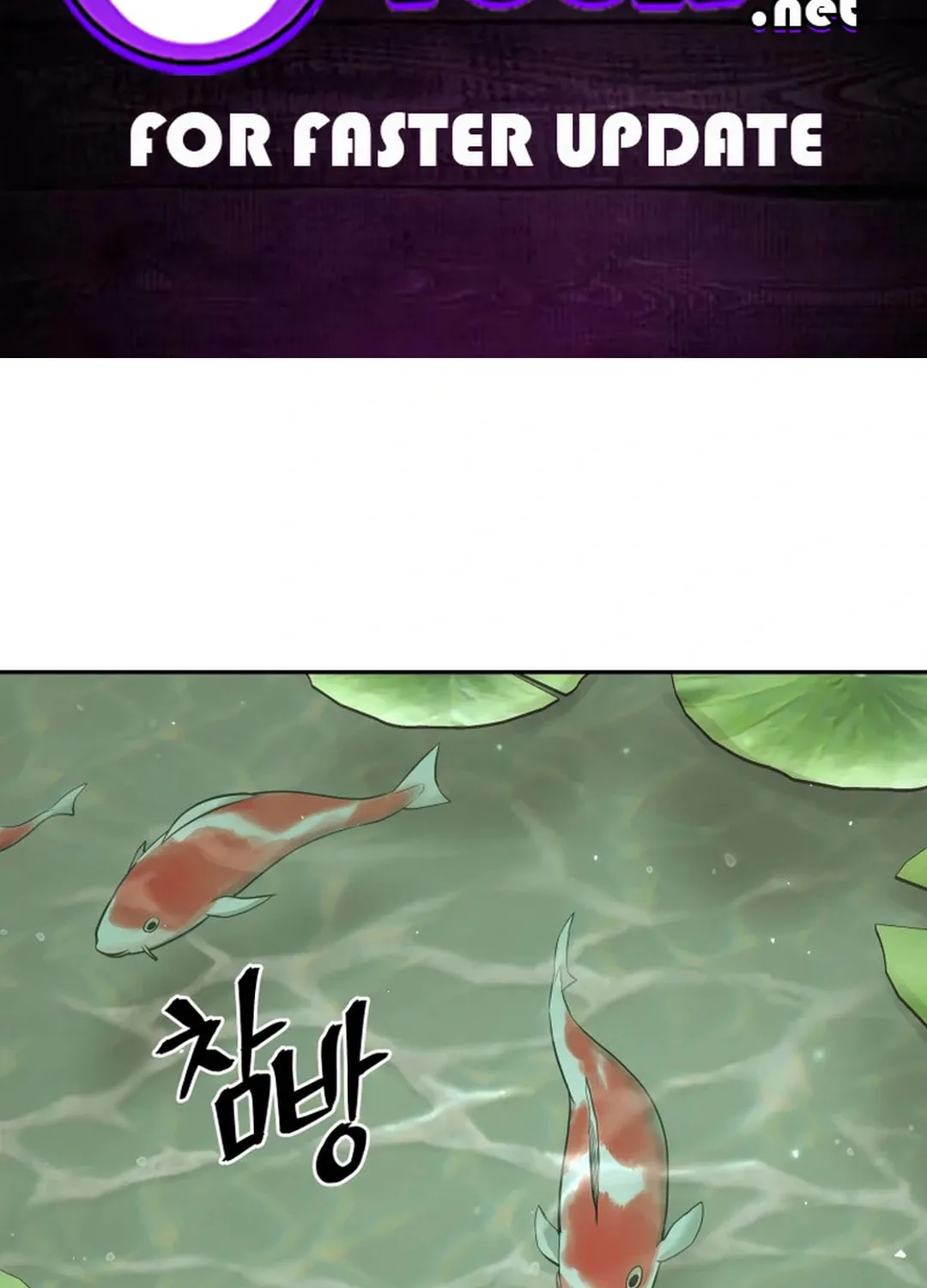 Read Administrator Kang Jin Lee chapter 196 image 1 on Lezhin