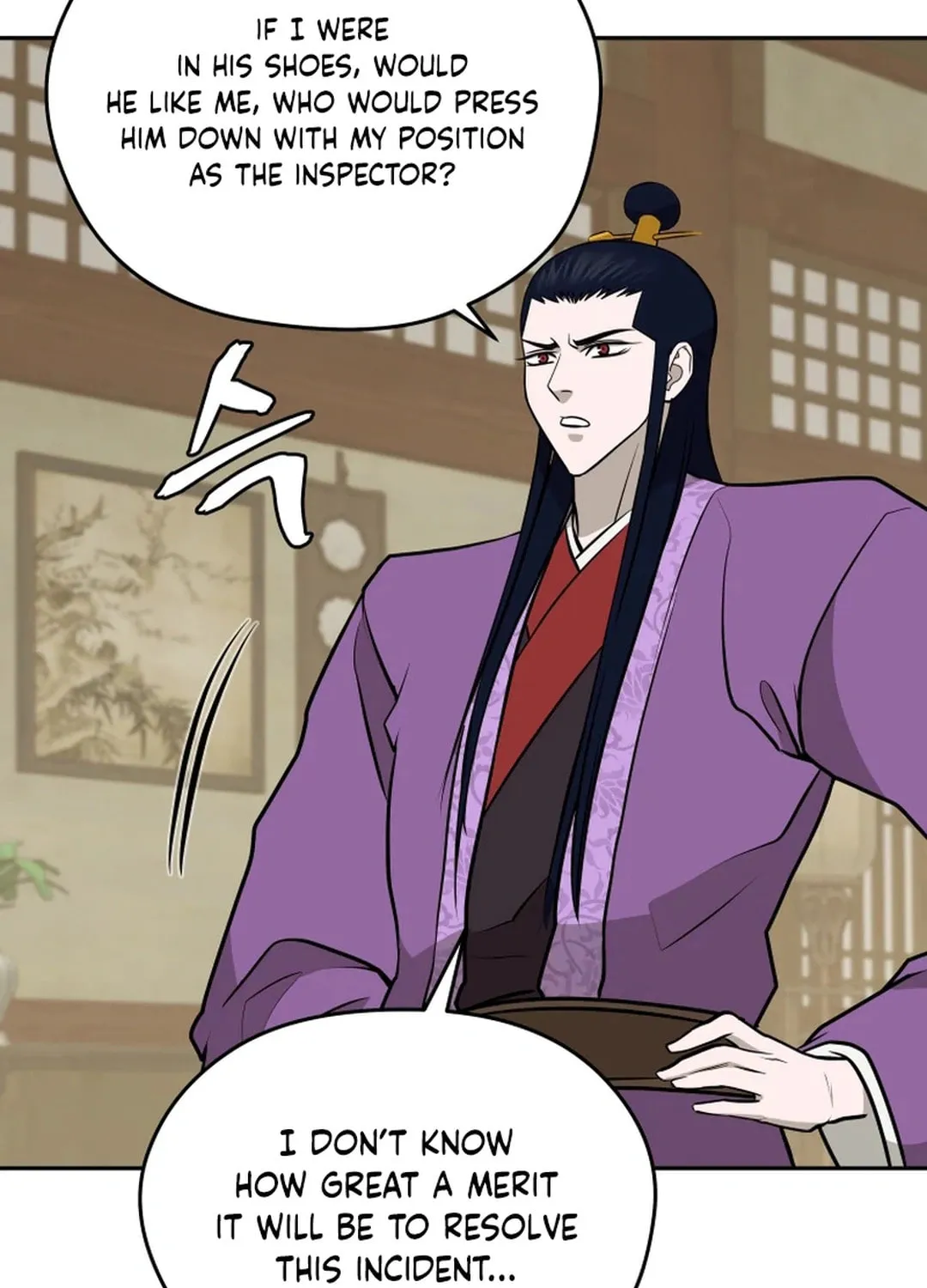Read Administrator Kang Jin Lee chapter 196 image 112 on Lezhin