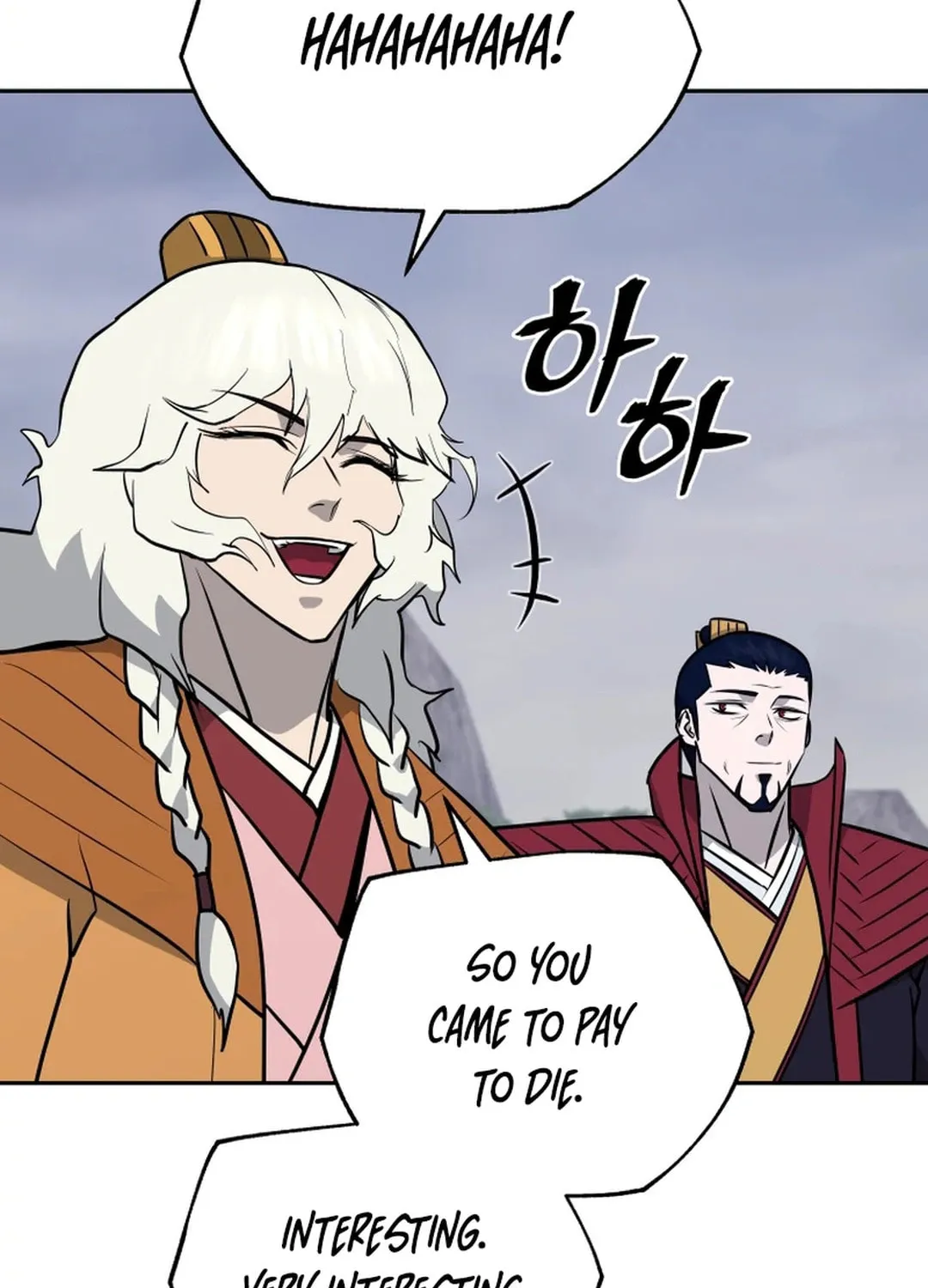 Read Administrator Kang Jin Lee chapter 196 image 72 on Lezhin