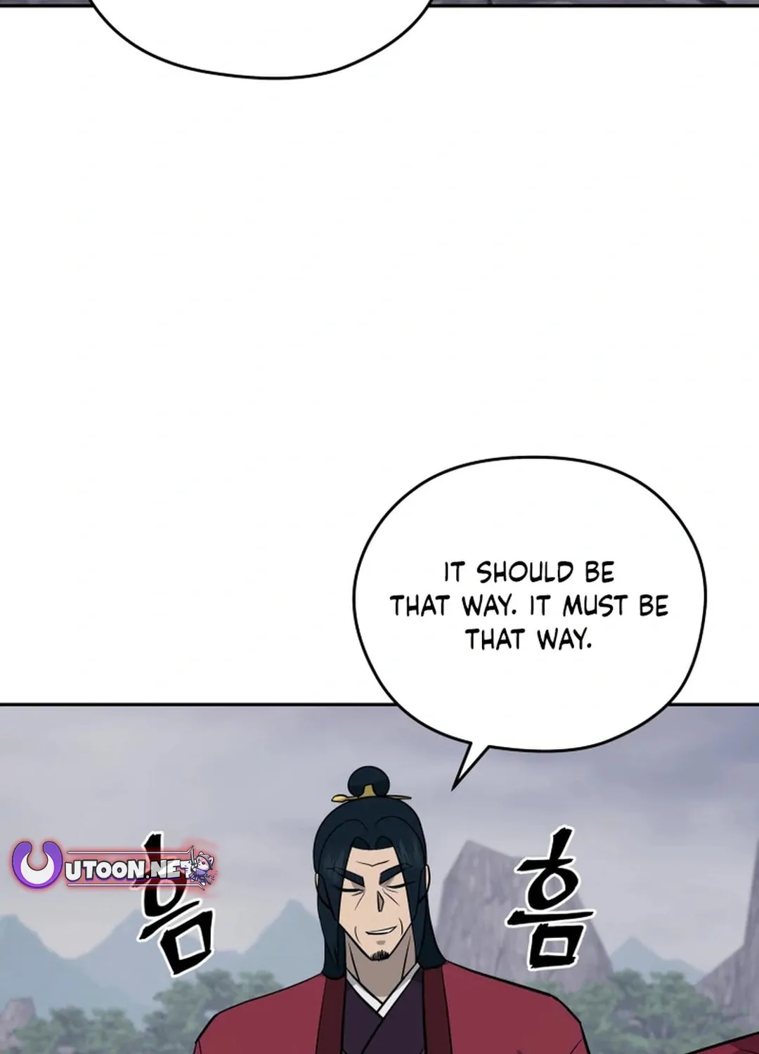 Read Administrator Kang Jin Lee chapter 196 image 87 on Lezhin