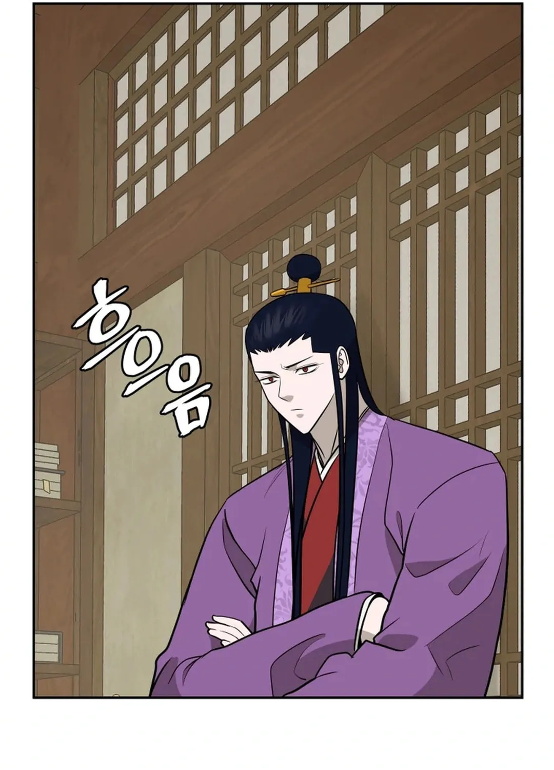 Read Administrator Kang Jin Lee chapter 196 image 93 on Lezhin
