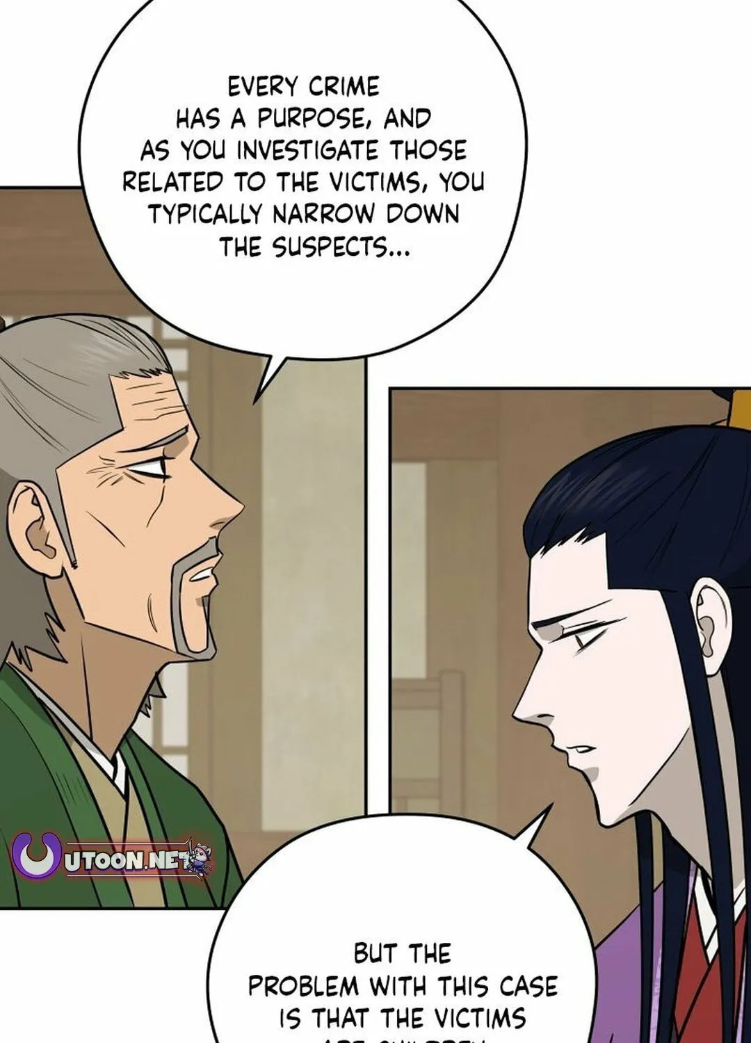 Read Administrator Kang Jin Lee chapter 197 image 3 on Lezhin
