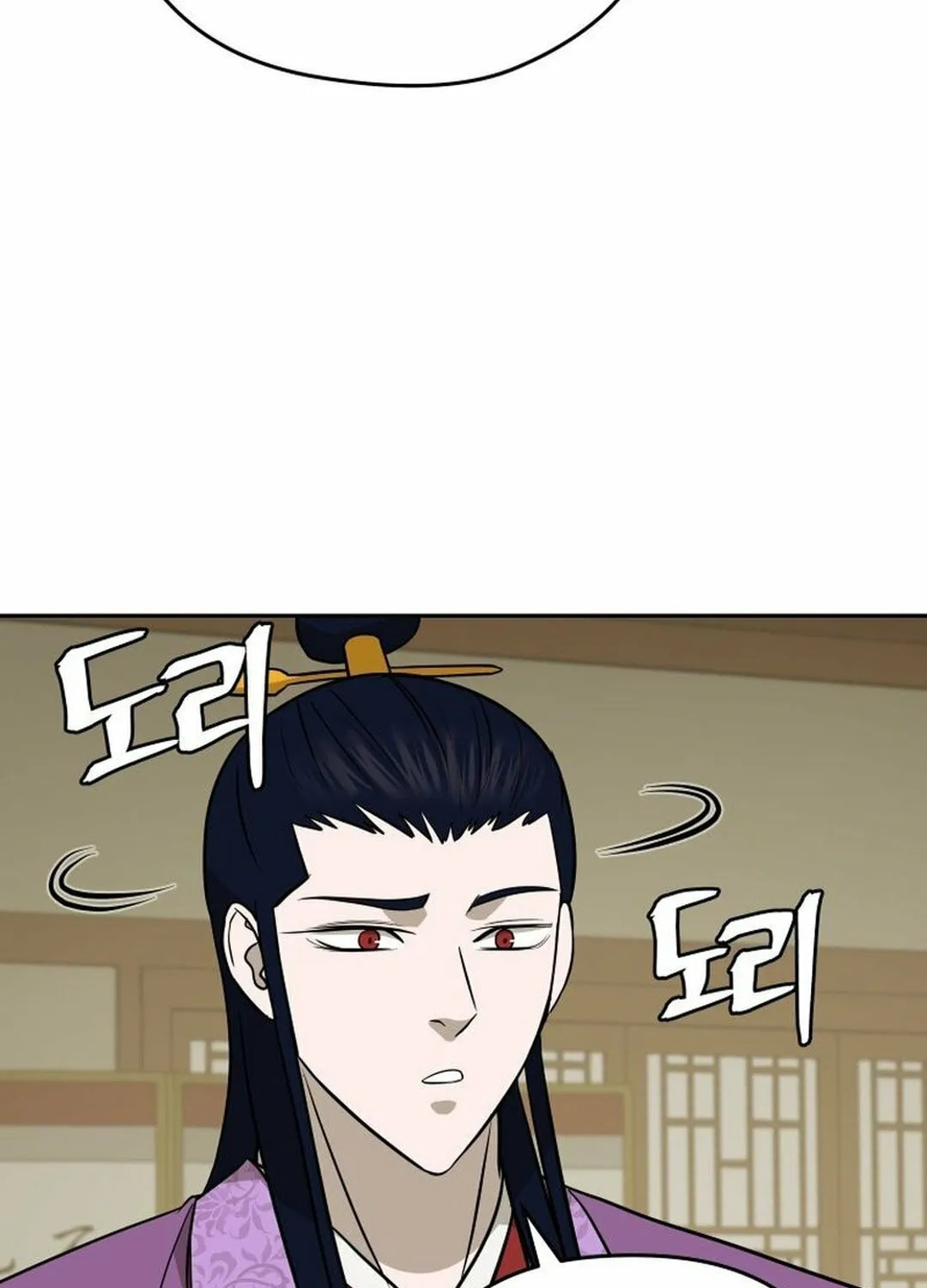 Read Administrator Kang Jin Lee chapter 197 image 33 on Lezhin